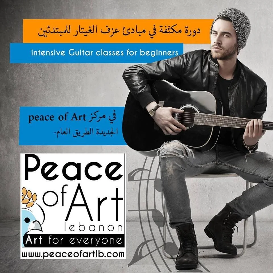 Guitar classes at Peace of Art