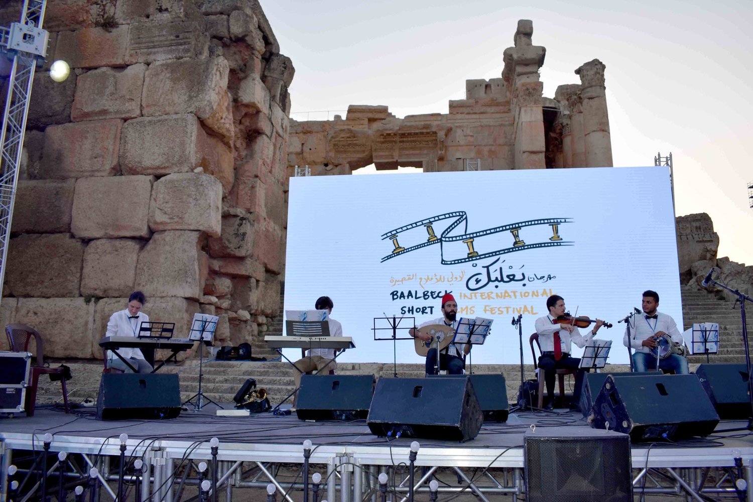 Peace of Art band performing at Bacchus Temple