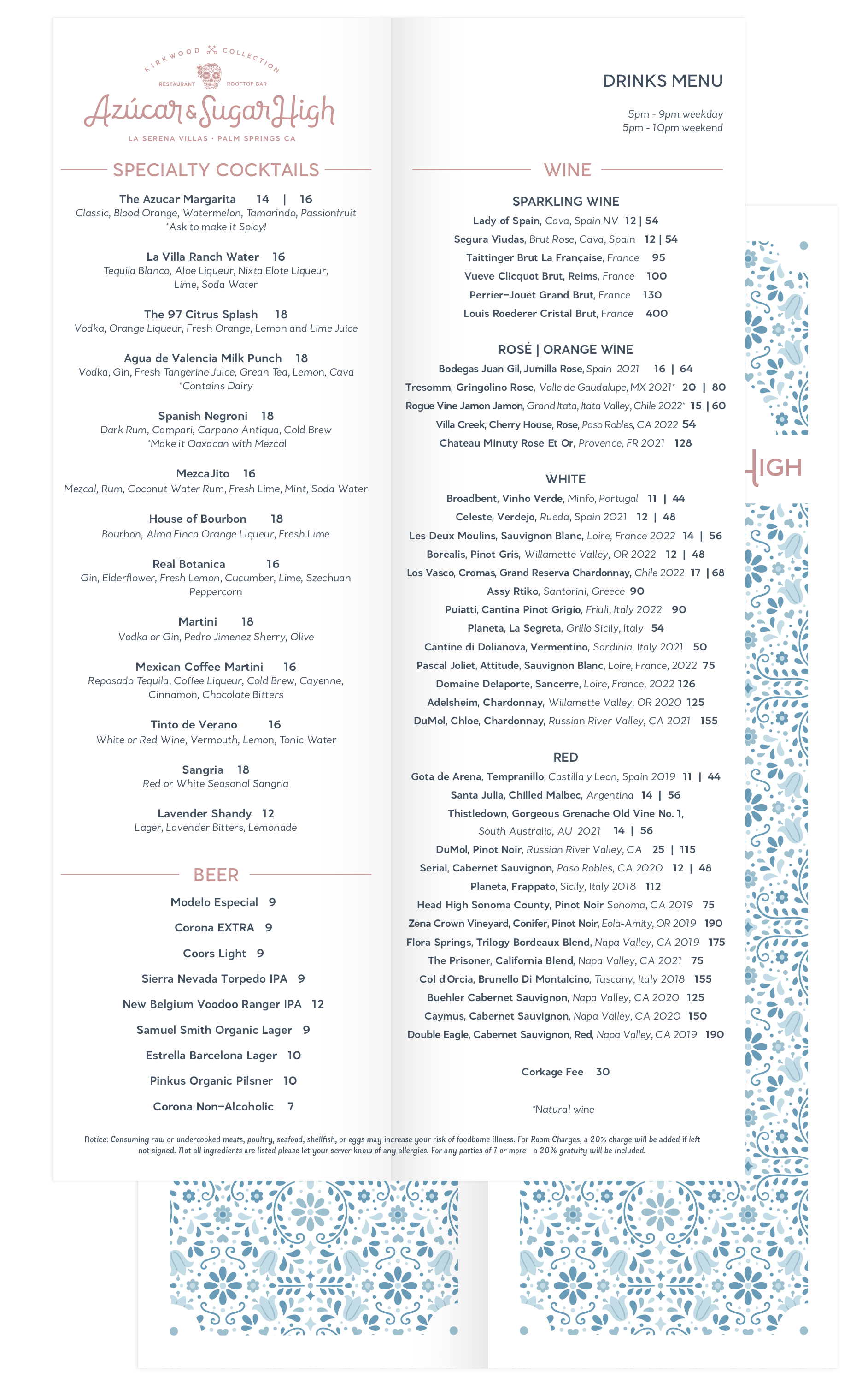 Azúcar — La Serena Villas