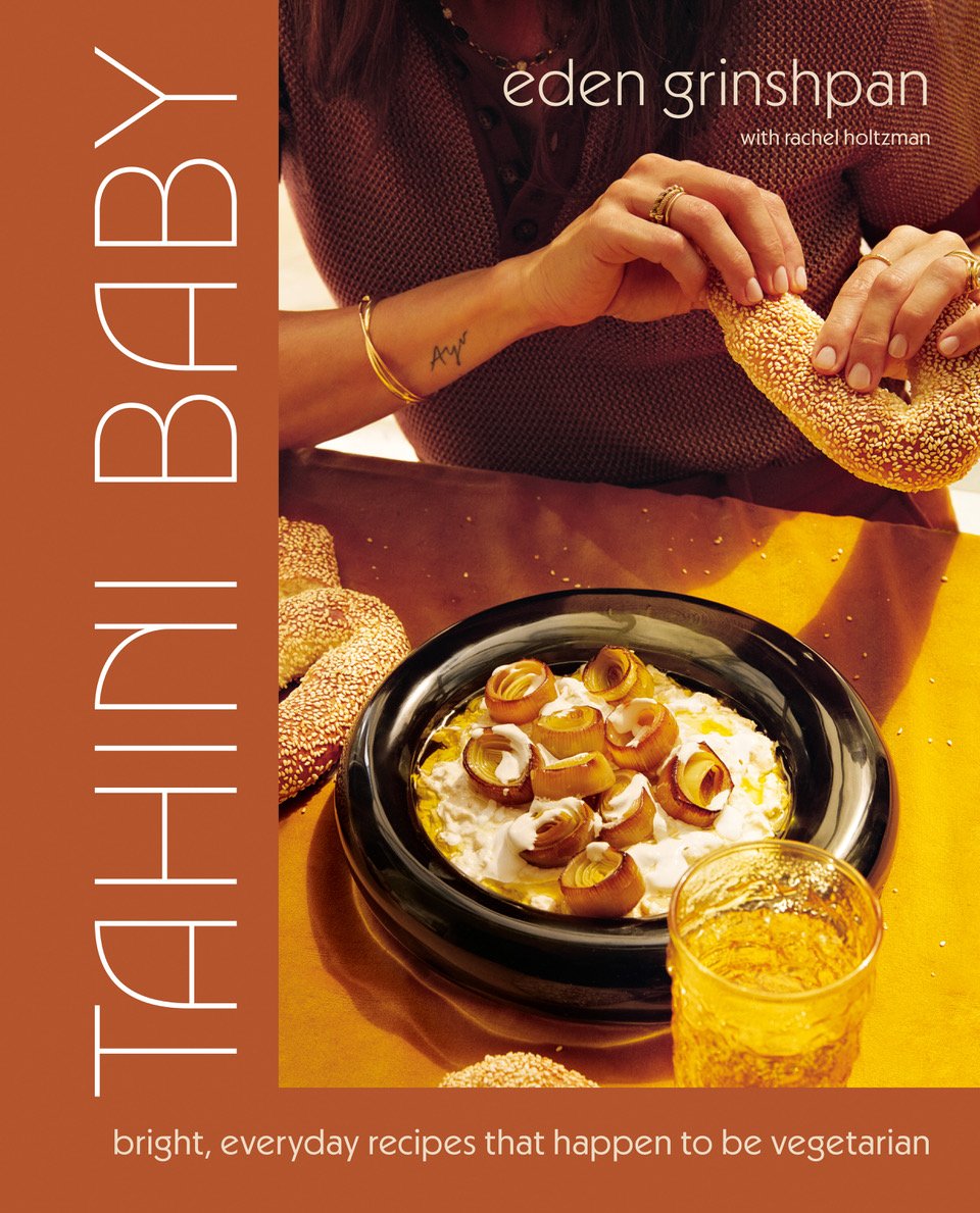 GRINSHPAN_Tahini Baby Cover.jpeg
