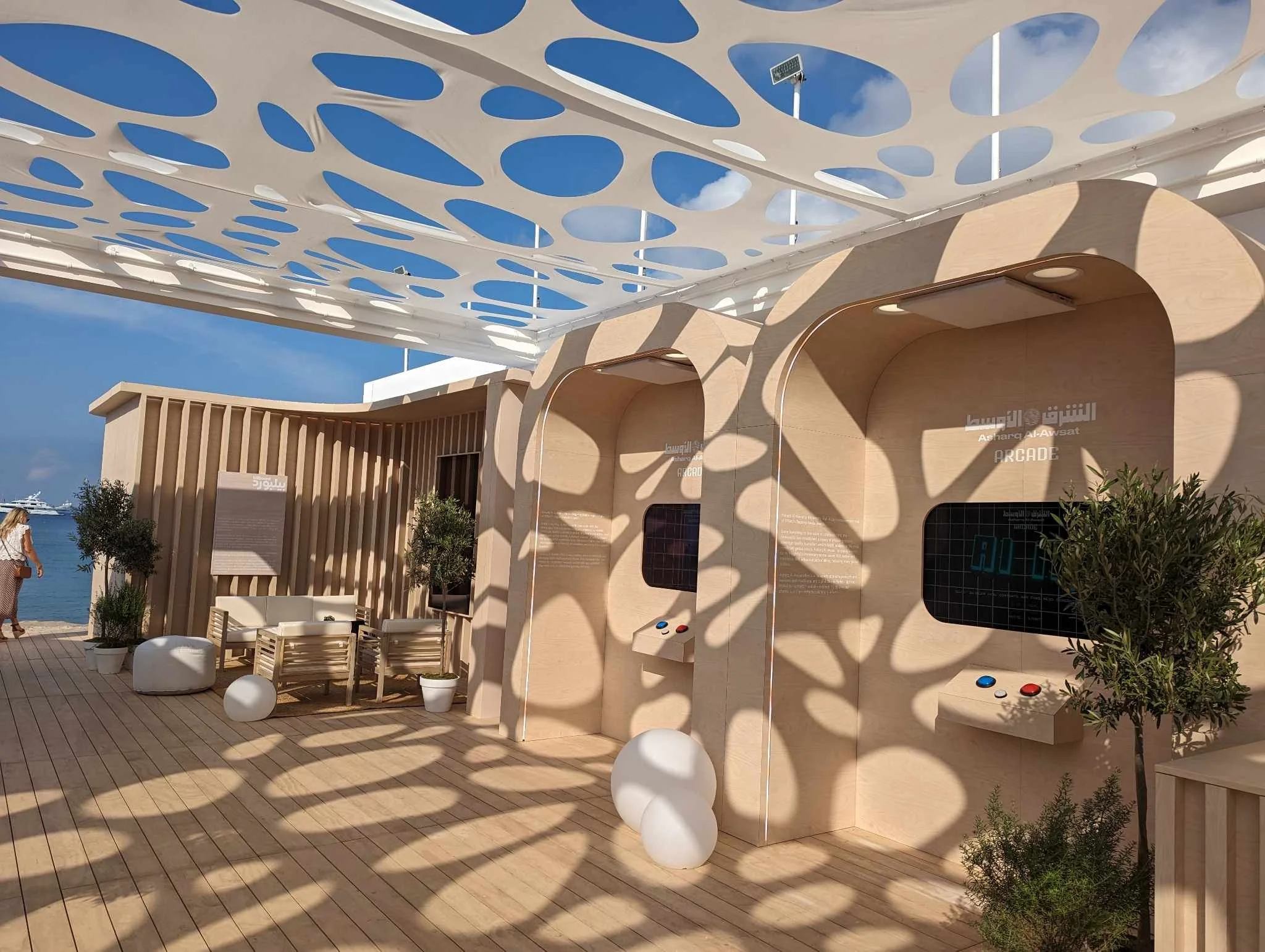 Cannes Lions Festival of Creativity