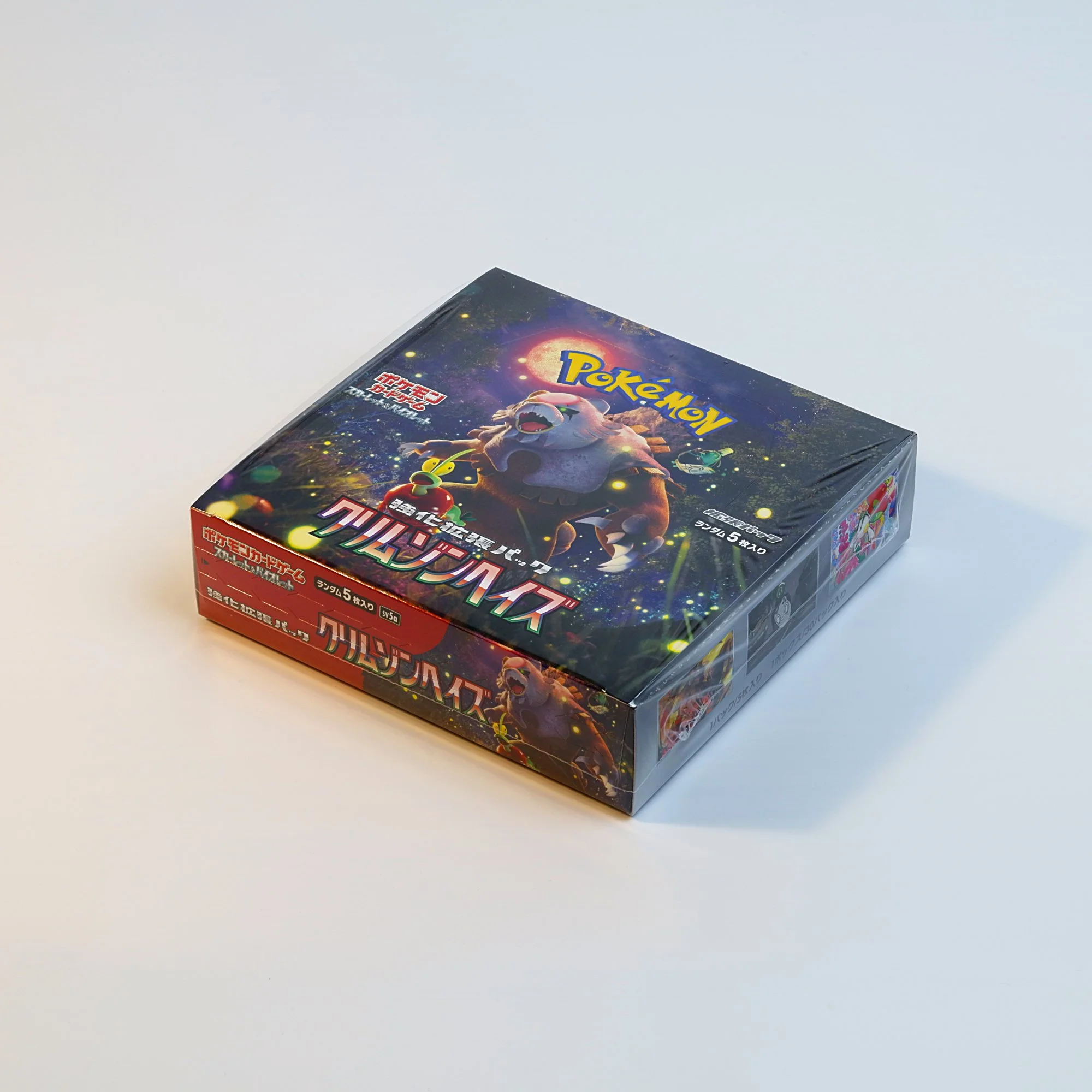pokenihon: Japanische Pokemon Karten, Booster und Displays kaufen