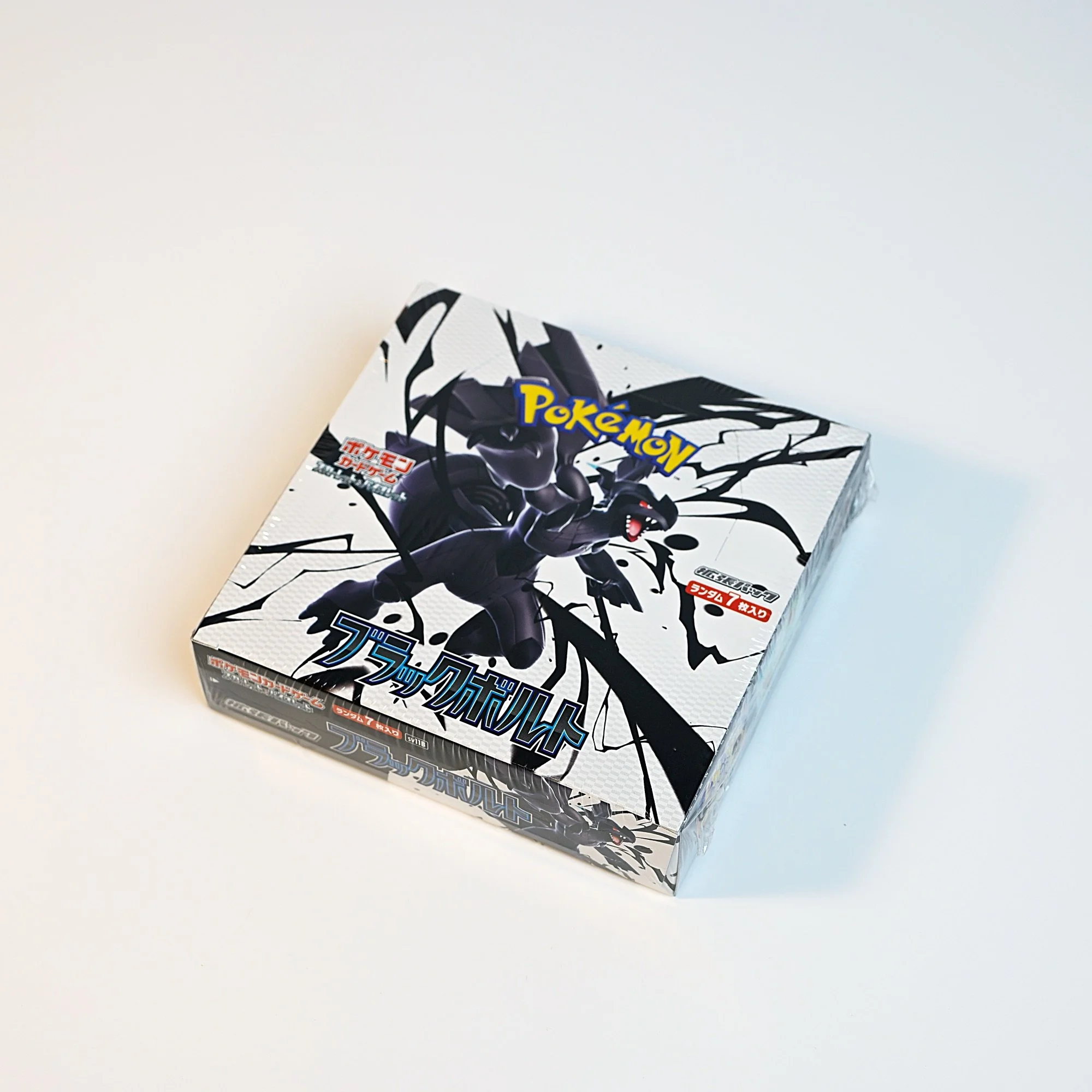 Black Bolt Display Japanisch (sv11B)