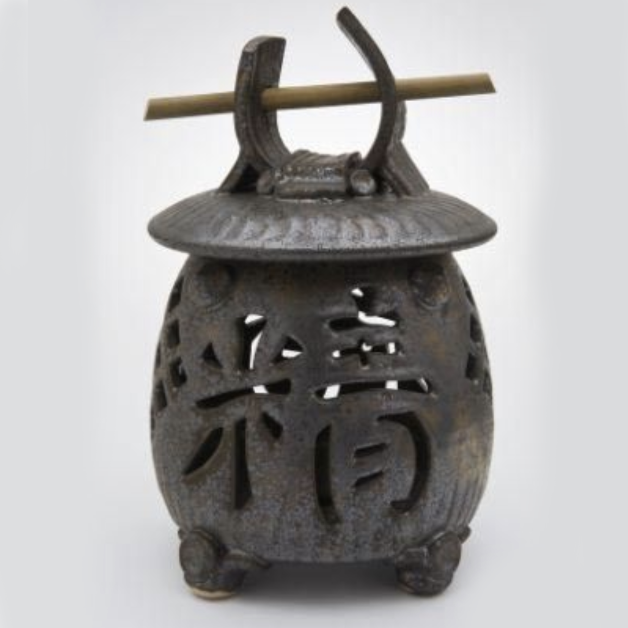 Lantern 1.png