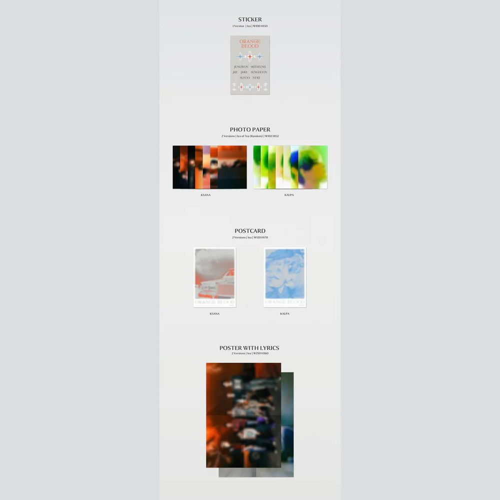 ENHYPEN – [ORANGE BLOOD] (Random) — Boba & K-Pop