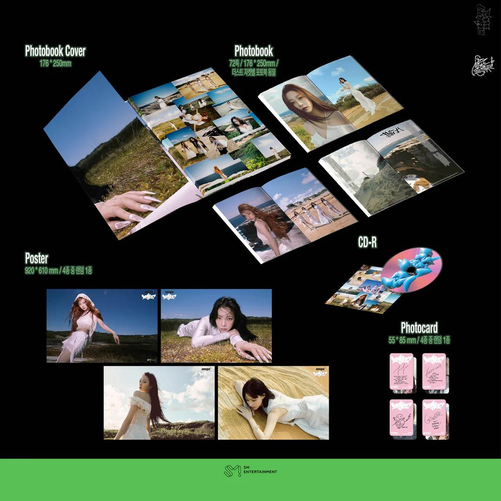 aespa – 3rd Mini Album [MY WORLD] (Intro Ver.) (Random) — Boba & K-Pop
