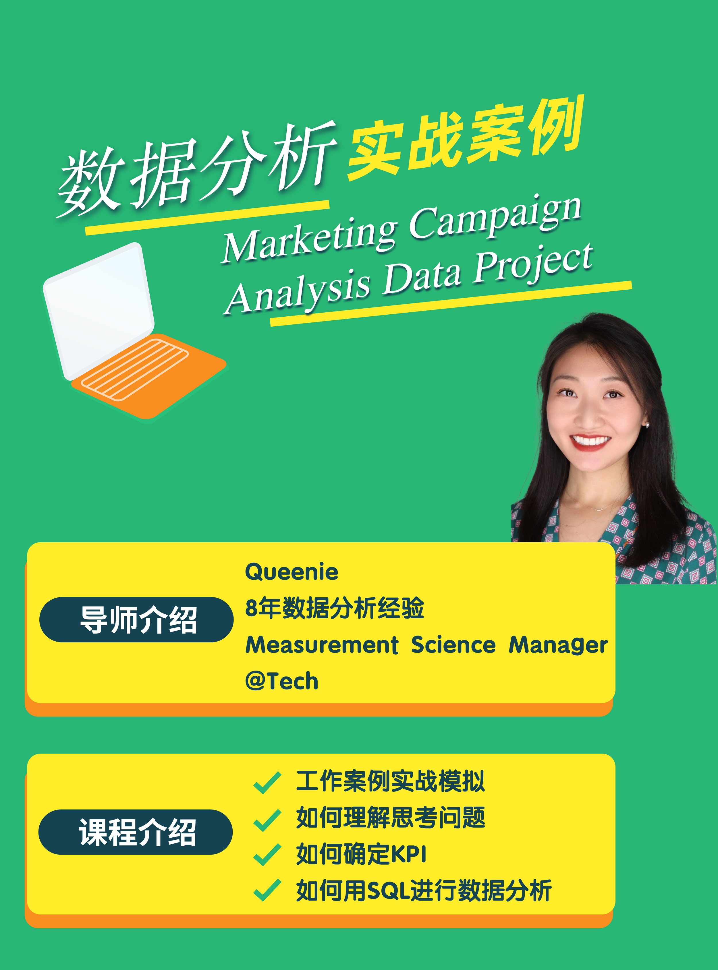 Datanough Academy Datanough academy