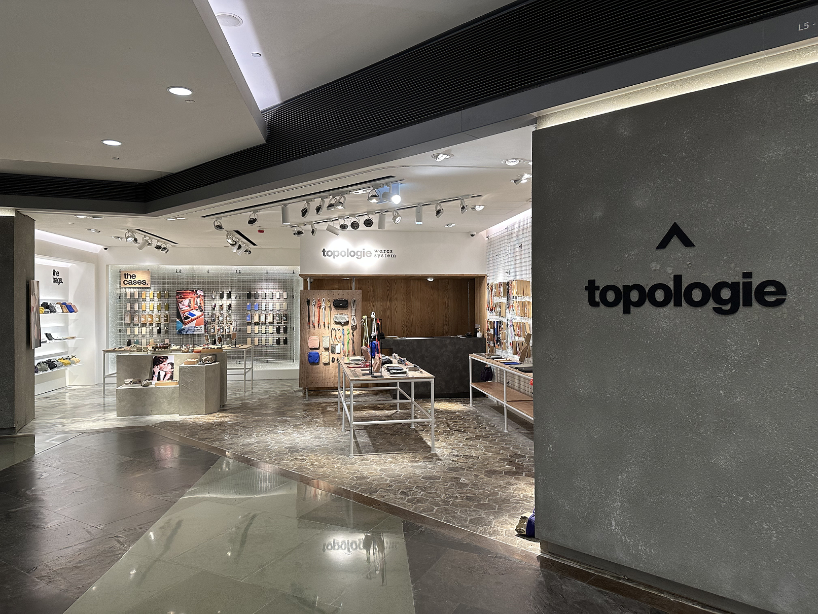 topologie+shop+front(R).png