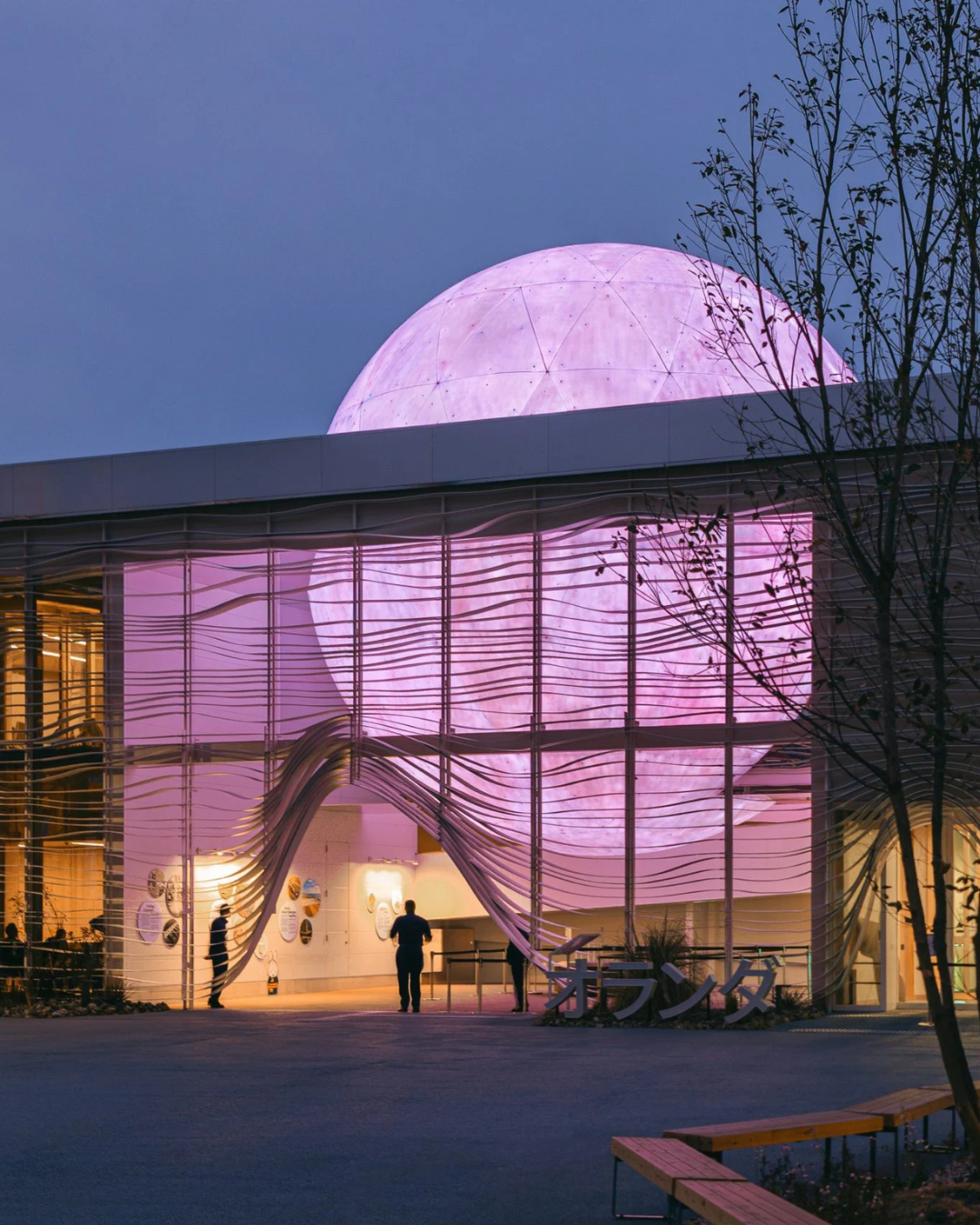 Les créations de l’Exposition Universelle 2025 — Osaka, Japon