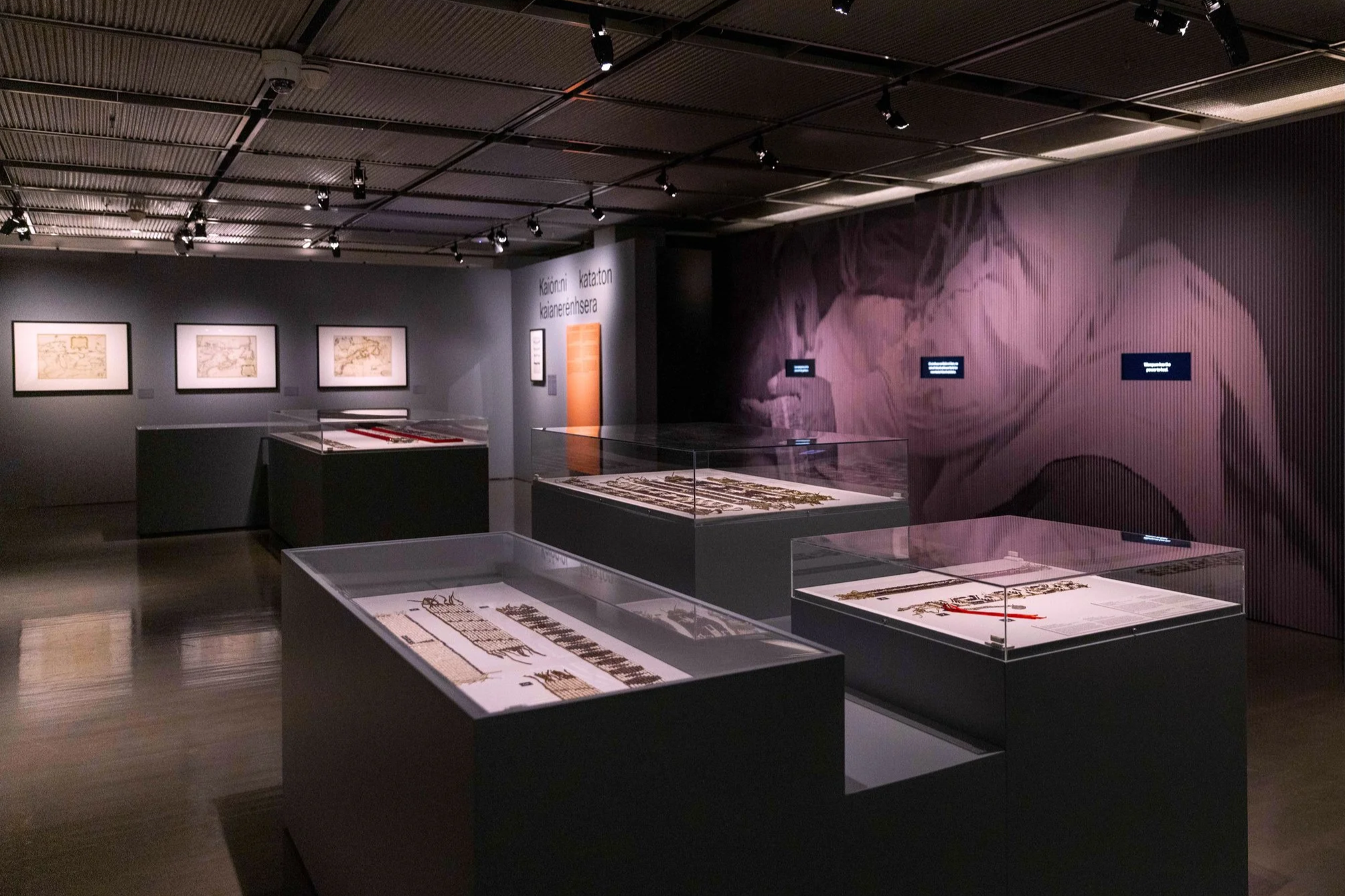 Wampum: Beads of Diplomacy (McCord Stewart Museum)