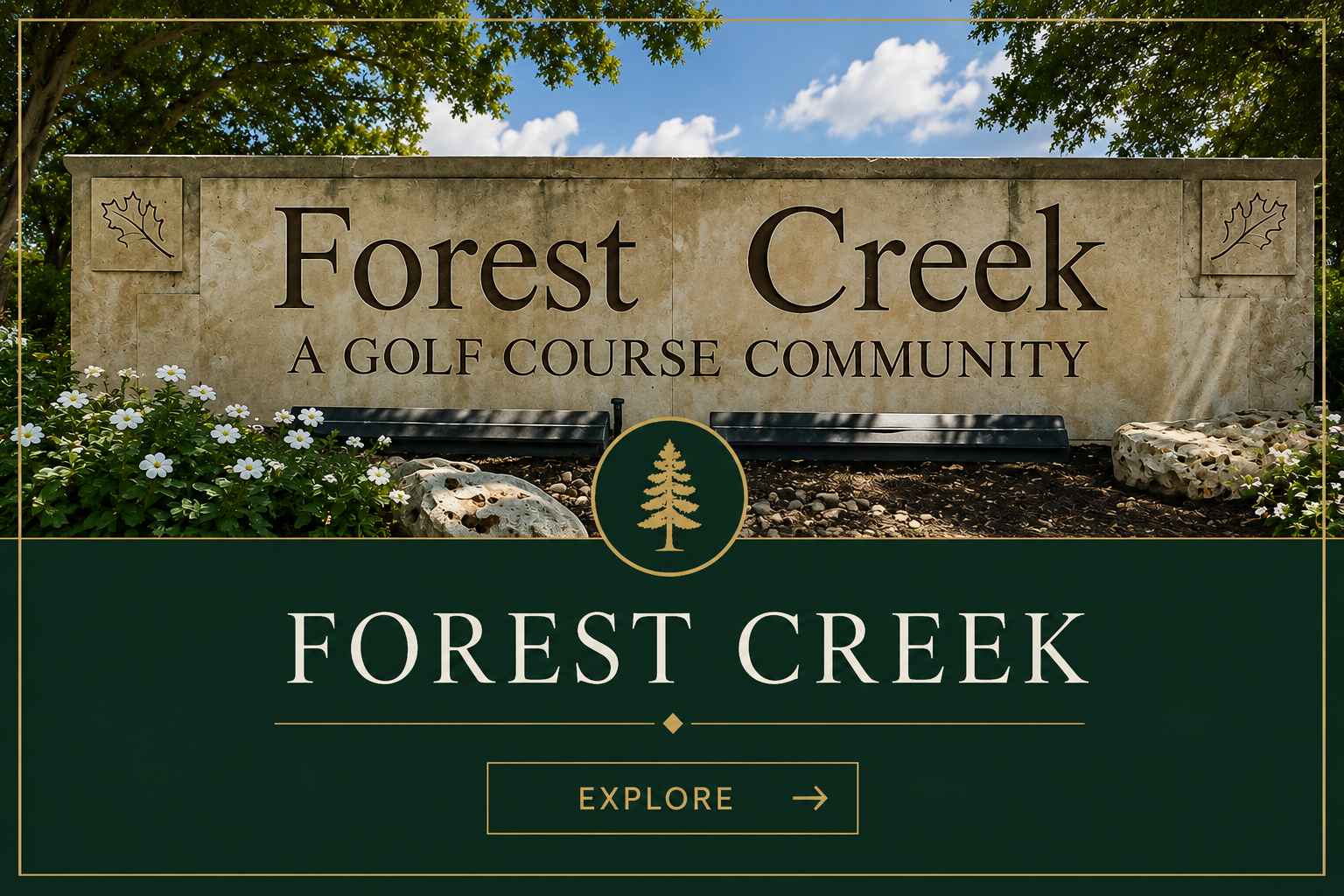 Forest Creek Golf Community entrance in Round Rock, Texas