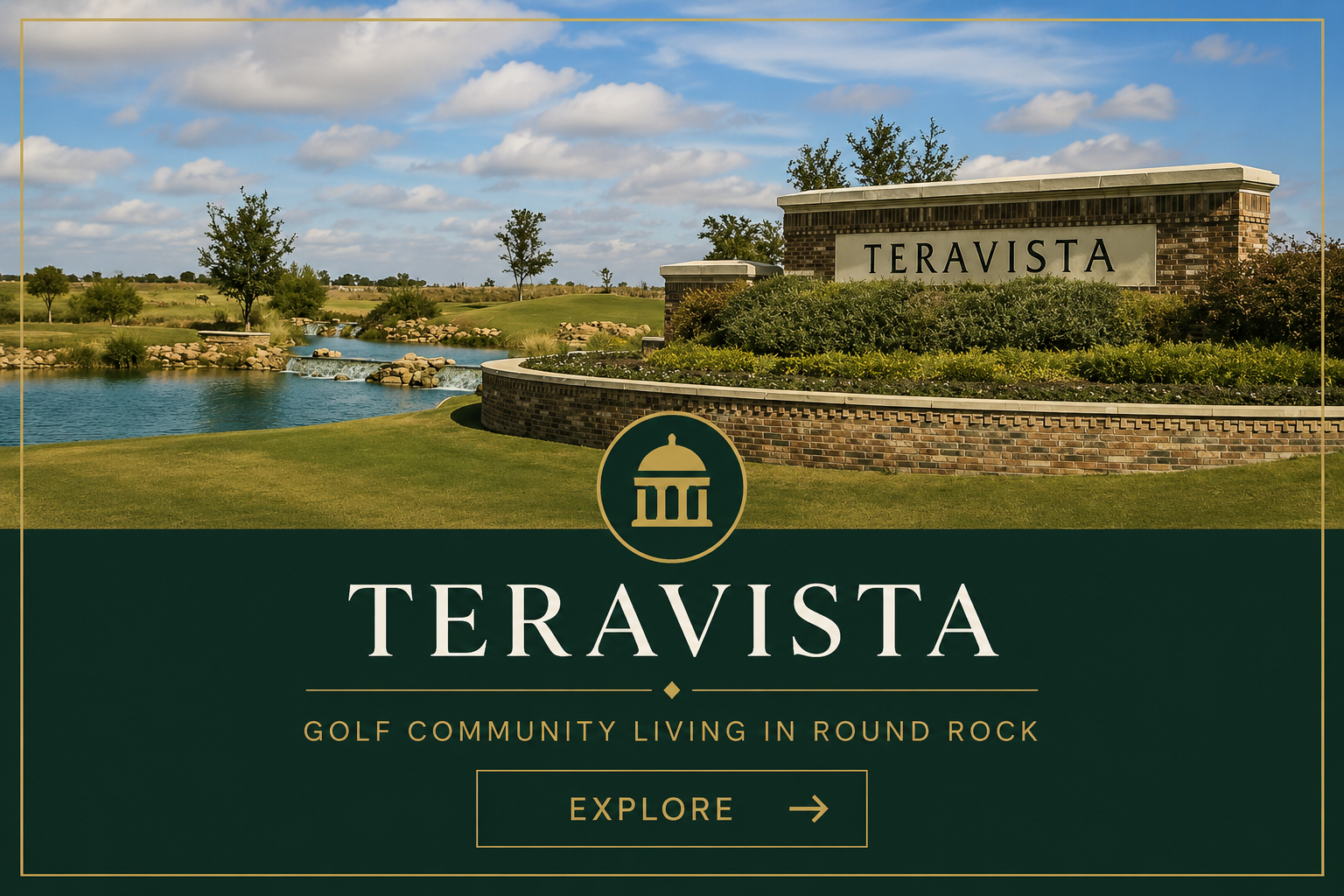 Teravista golf community entrance in Round Rock, Texas