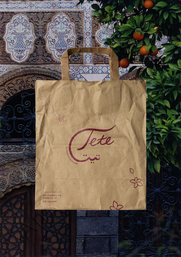 kraft bag_mosaic exterior.png