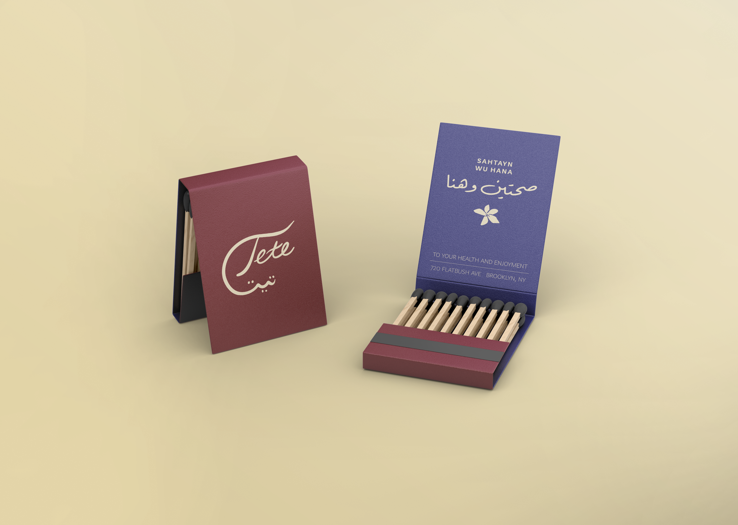 matchbook_tete.png