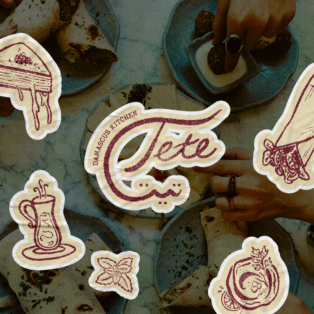 Tete
