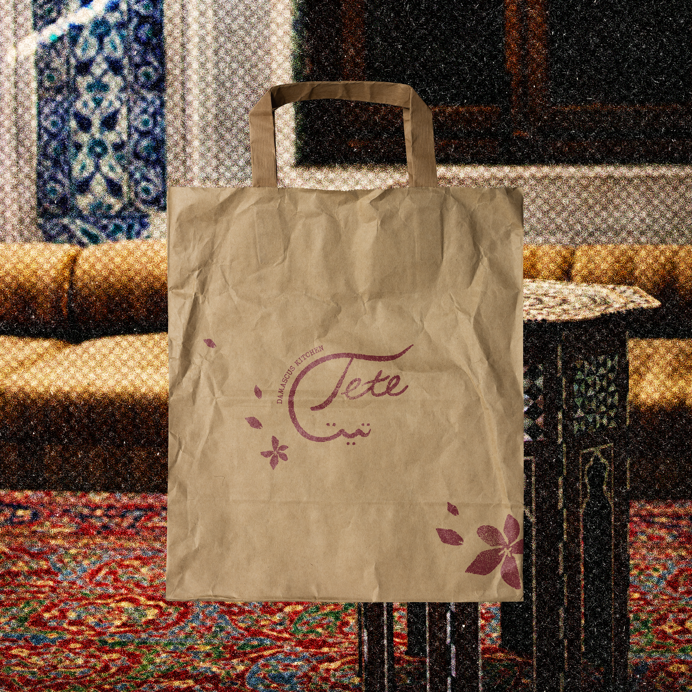 tete_sofa with kraft bag 3.png