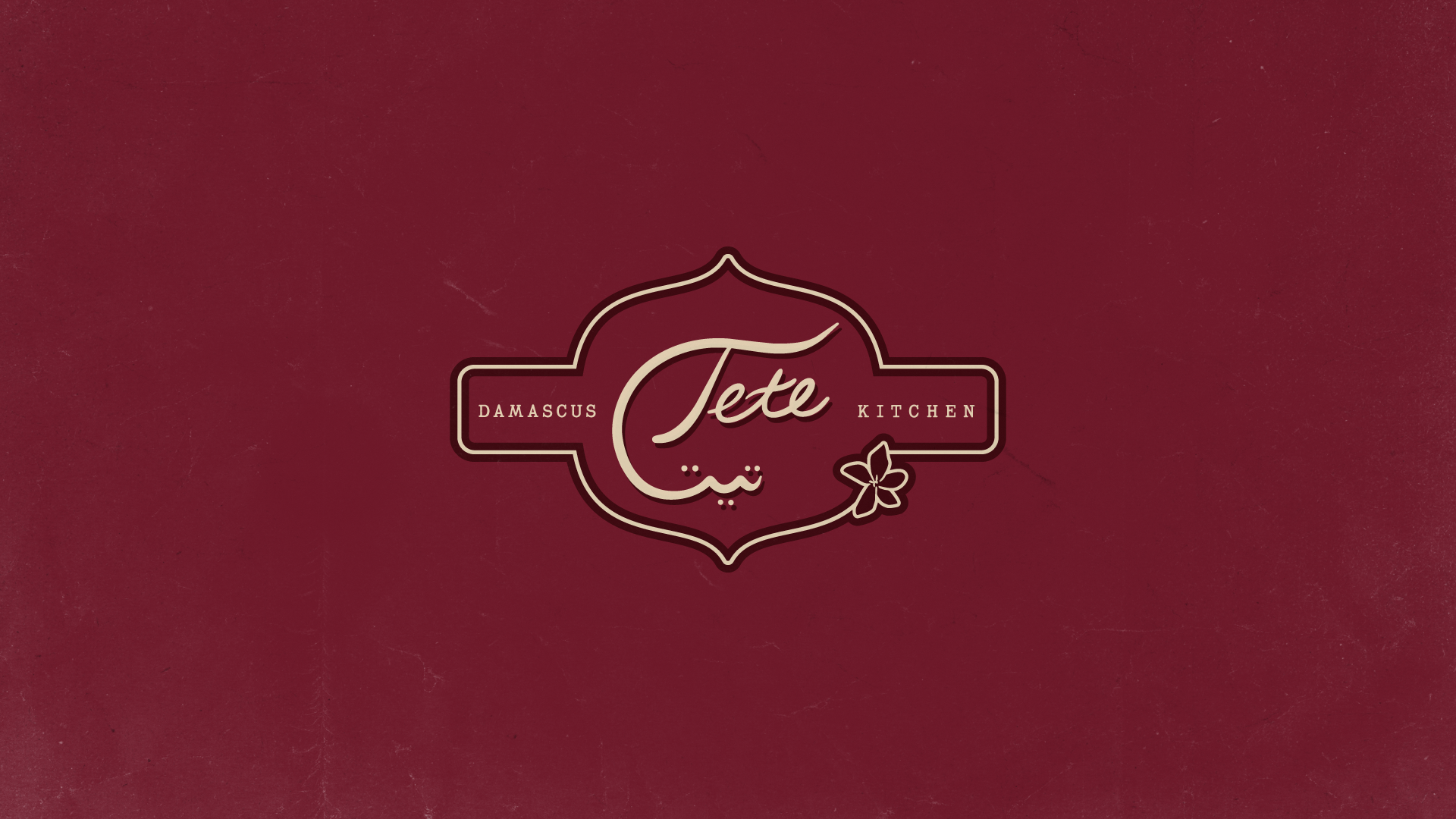 tete_secondary logo_red bg.png