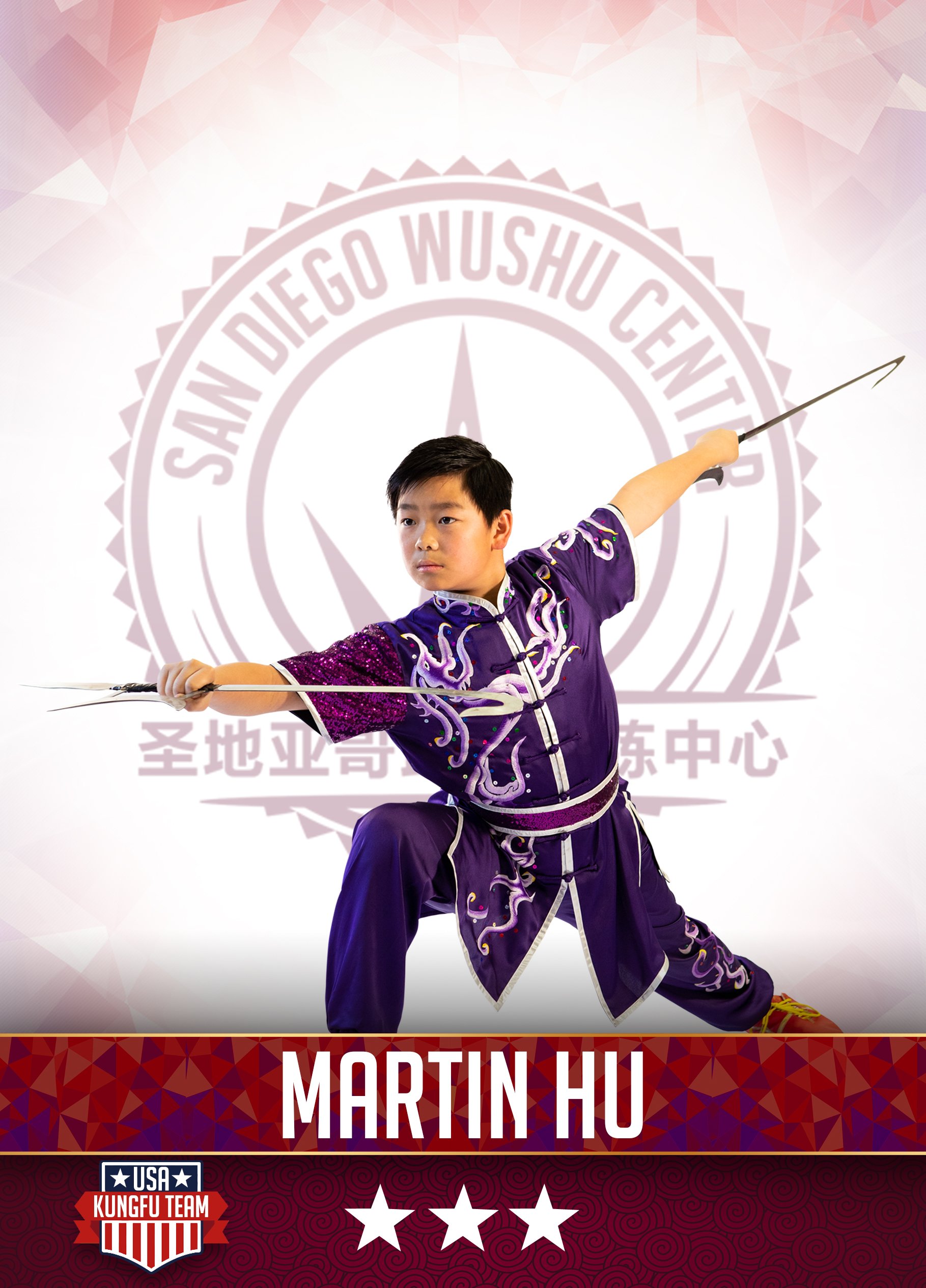 hu_martin.jpg