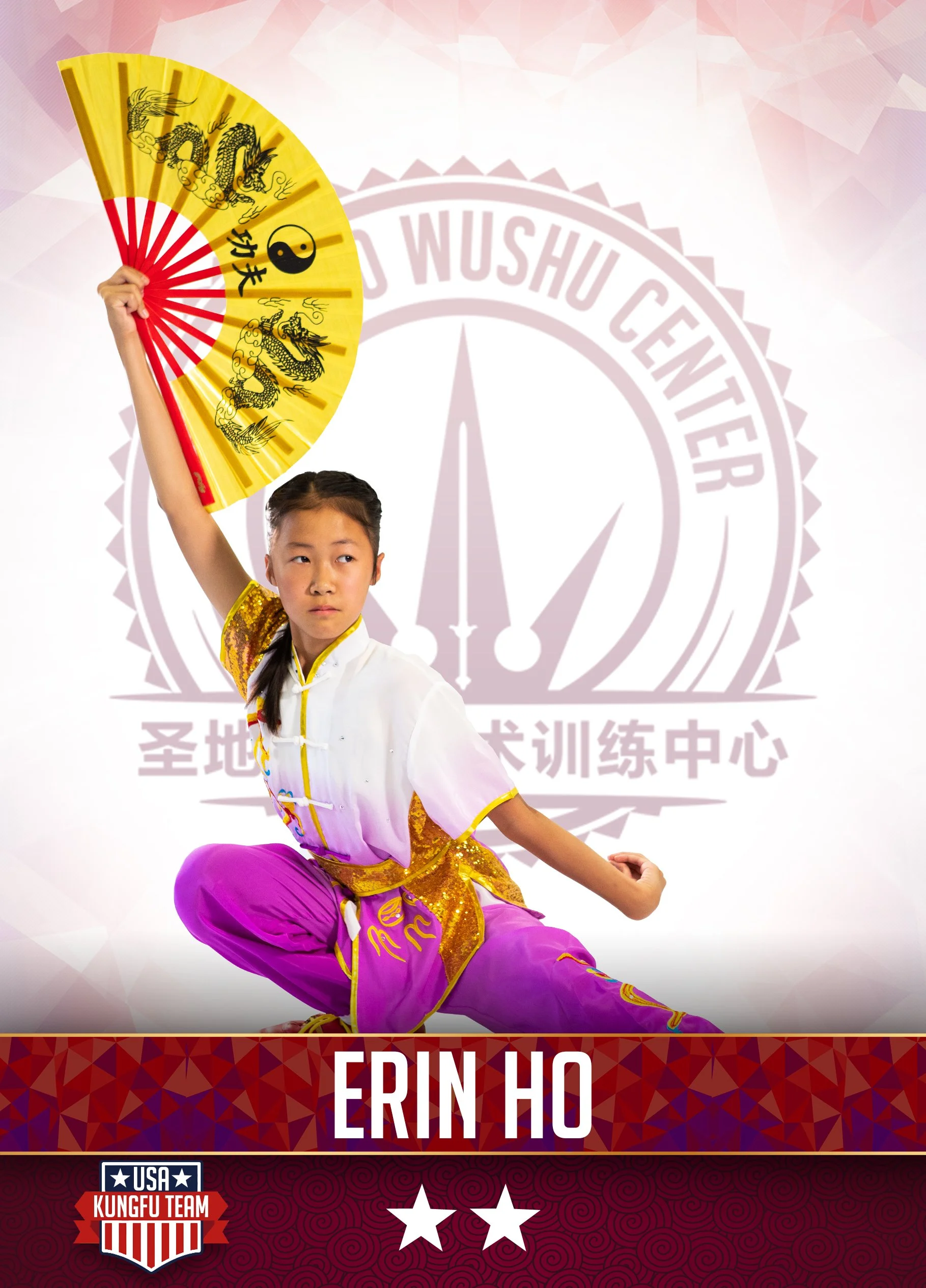 ho_erin.jpg