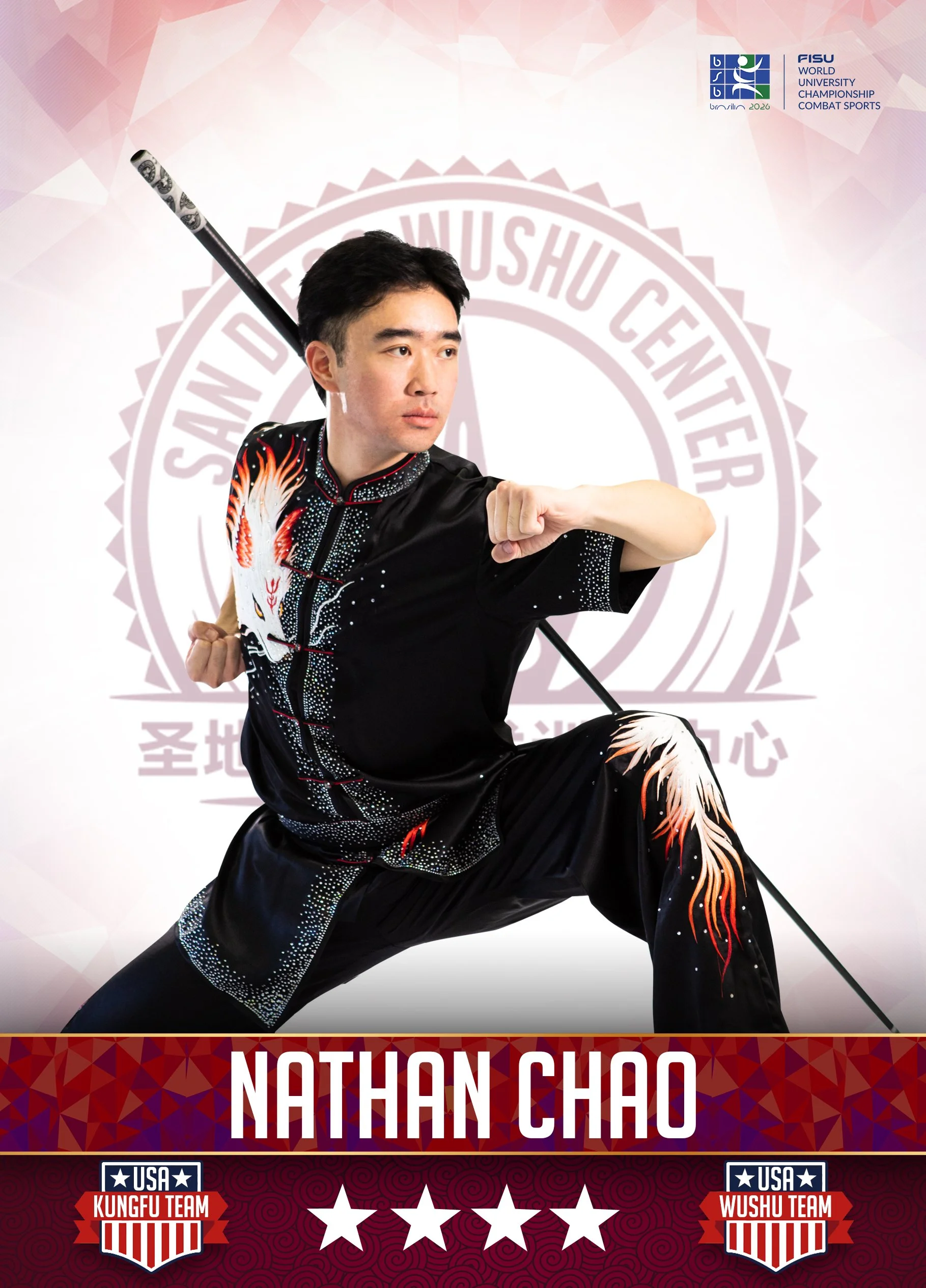 chao_nathan.jpg