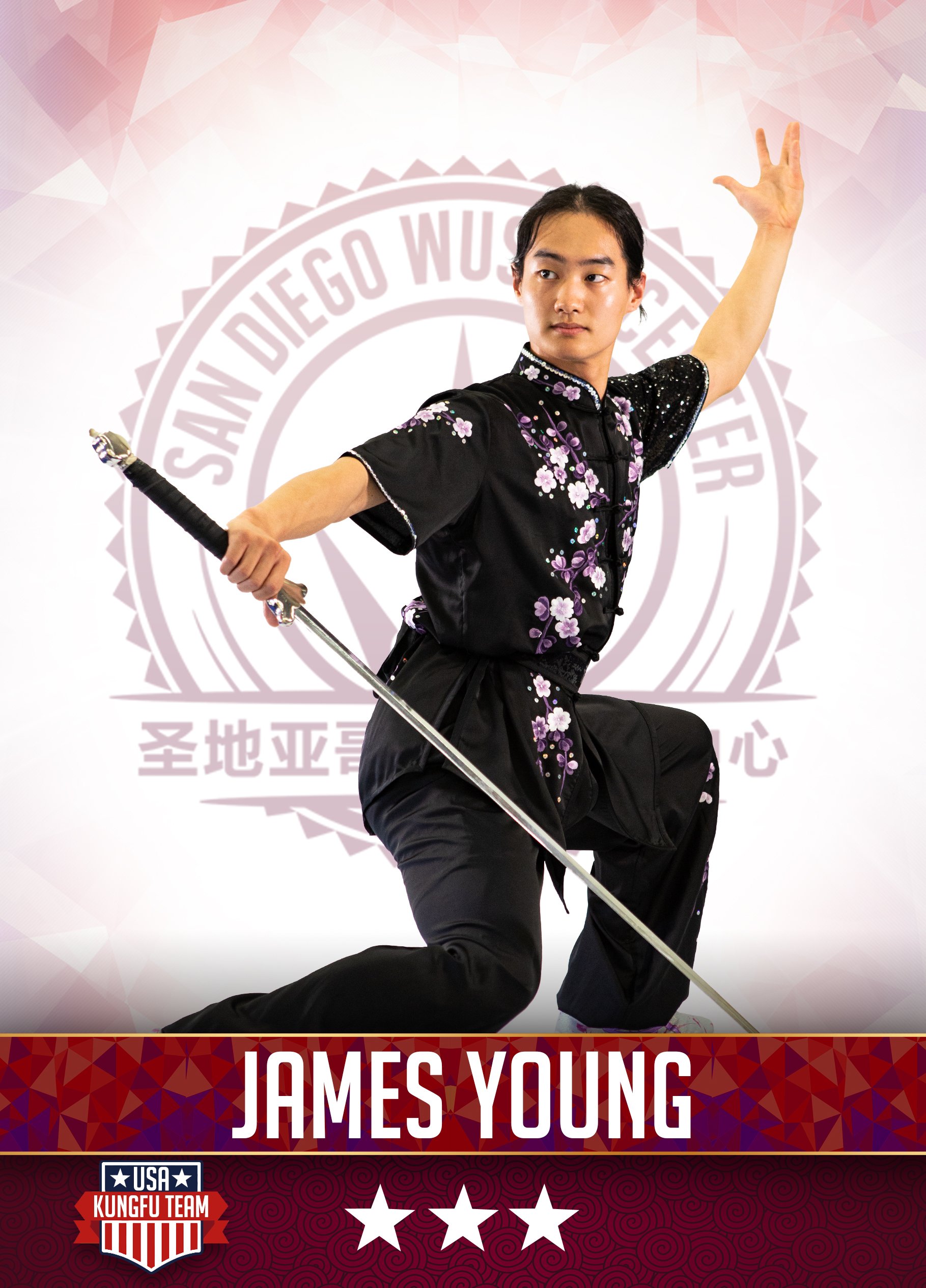 young_james.jpg