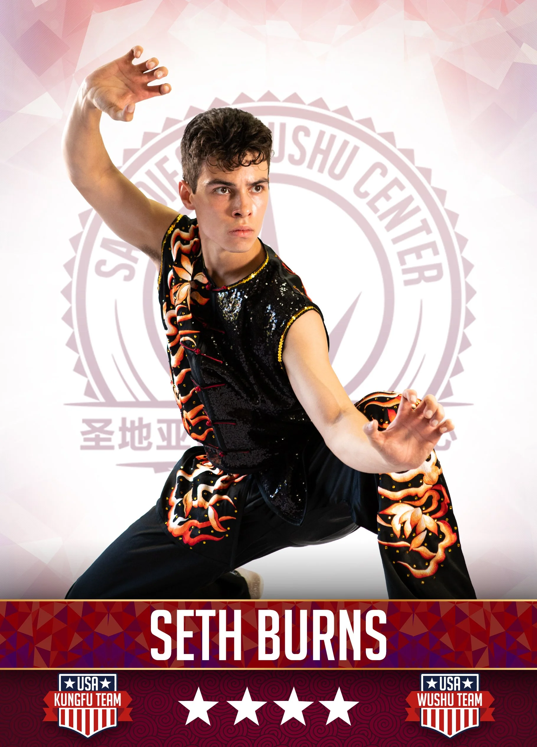 burns_seth.jpg