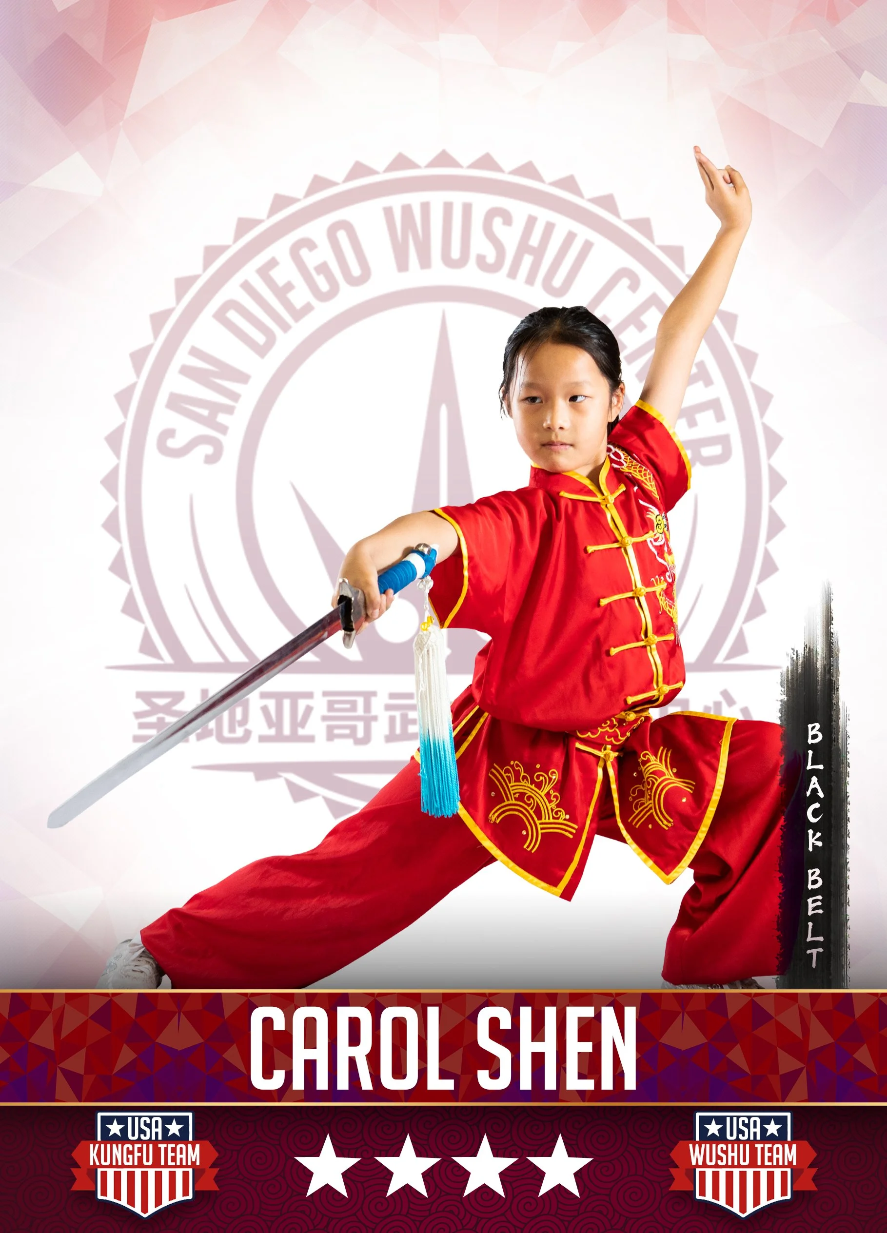 shen_carol.jpg