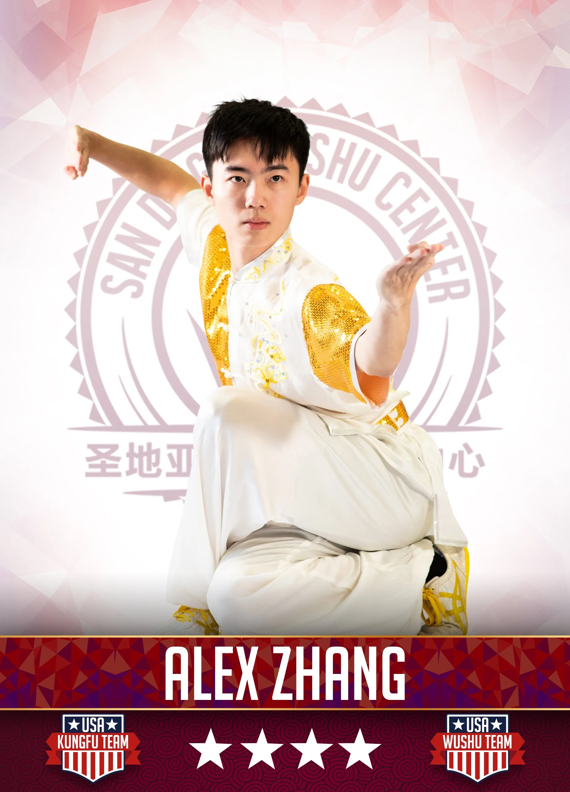 zhang_alex.jpg