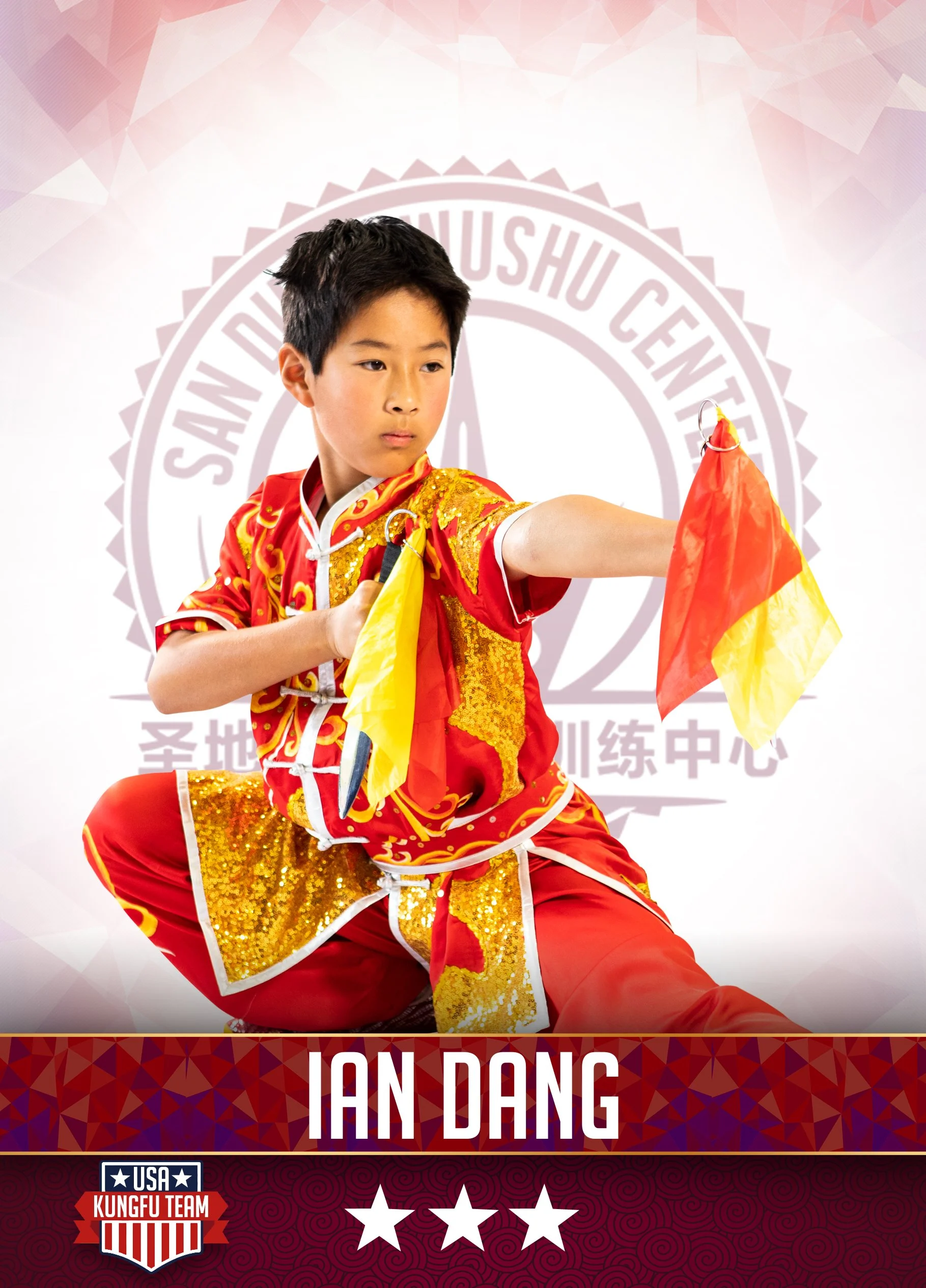 dang_ian.jpg