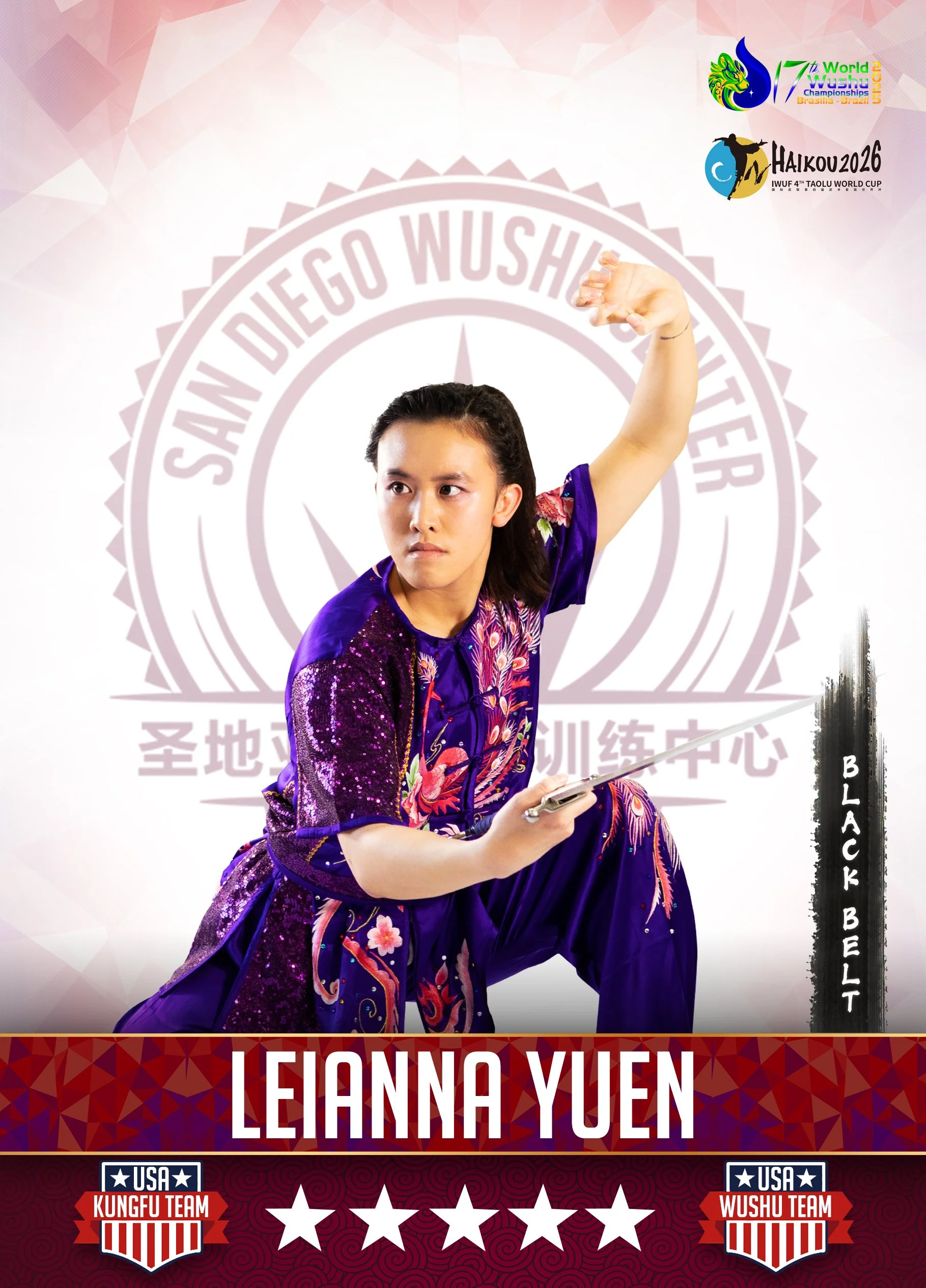 yuen_leianna.jpg