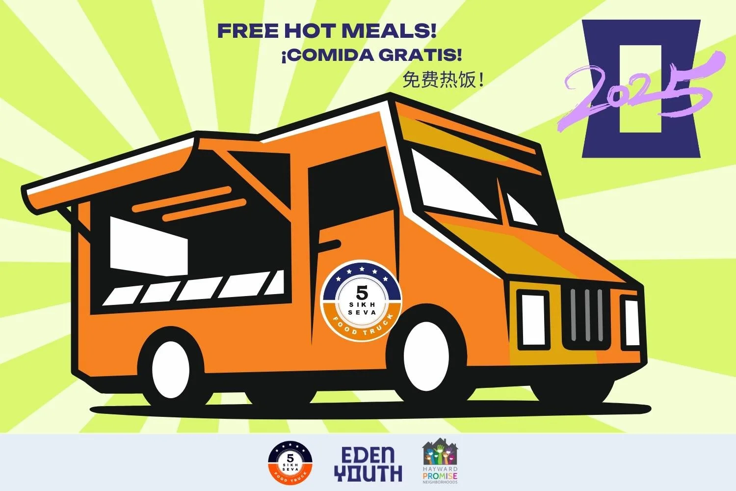 7.31 Hot Meals