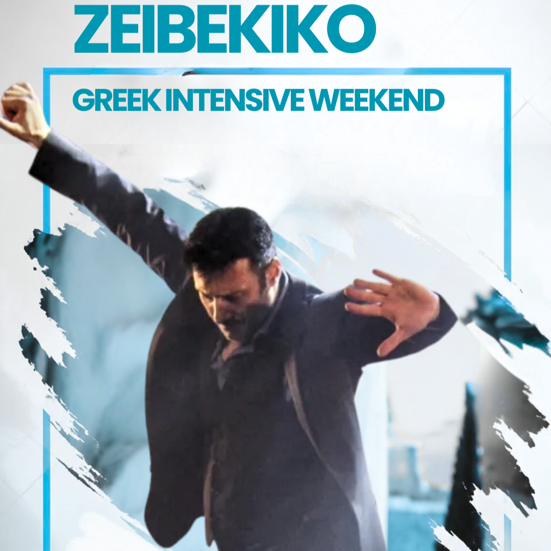 CHRISTOS SHAKALLIS // Zeibekiko &amp; Greek Dance // 10. - 11. Oktober 2026