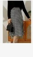 Black and white checkered skirt