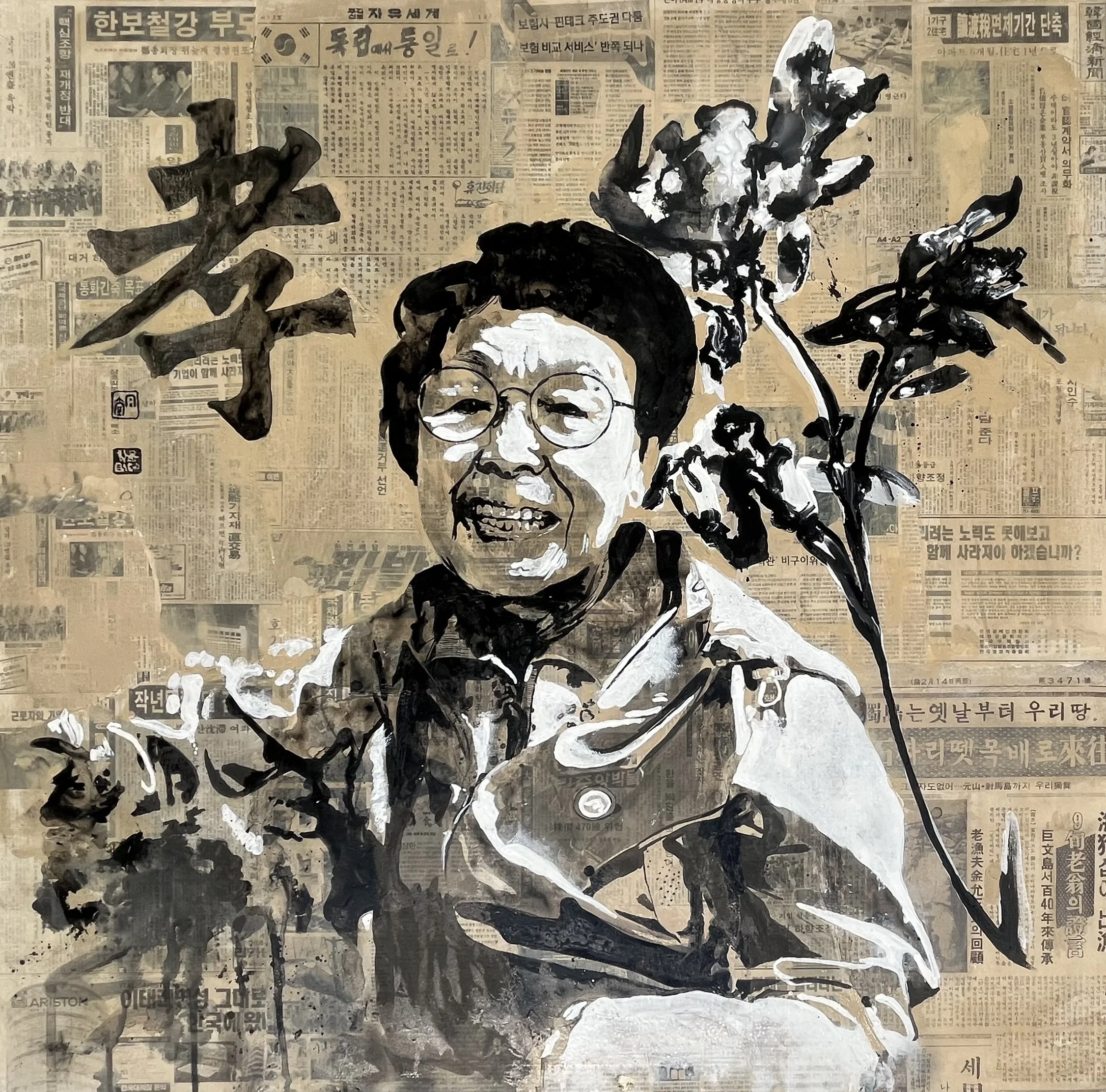 Katie Yang - Legacy, Ink, acrylic, newspaper layering, and coffee (canvas), 30 x 30, 2025