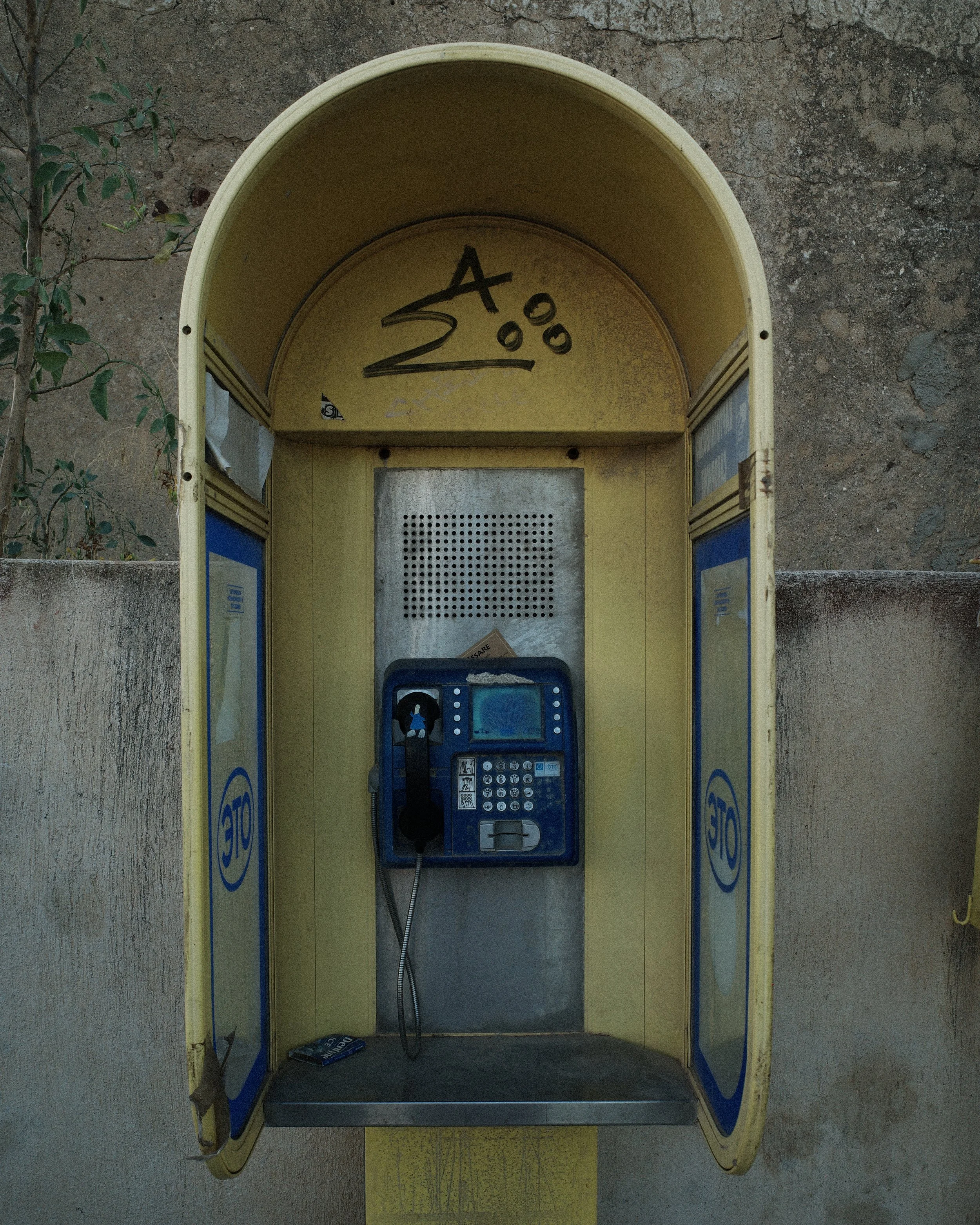 R0002509.jpg