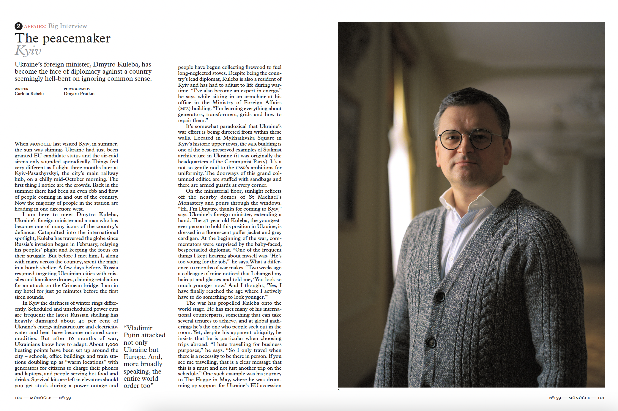 Big Interview: Dmytro Kuleba part 1