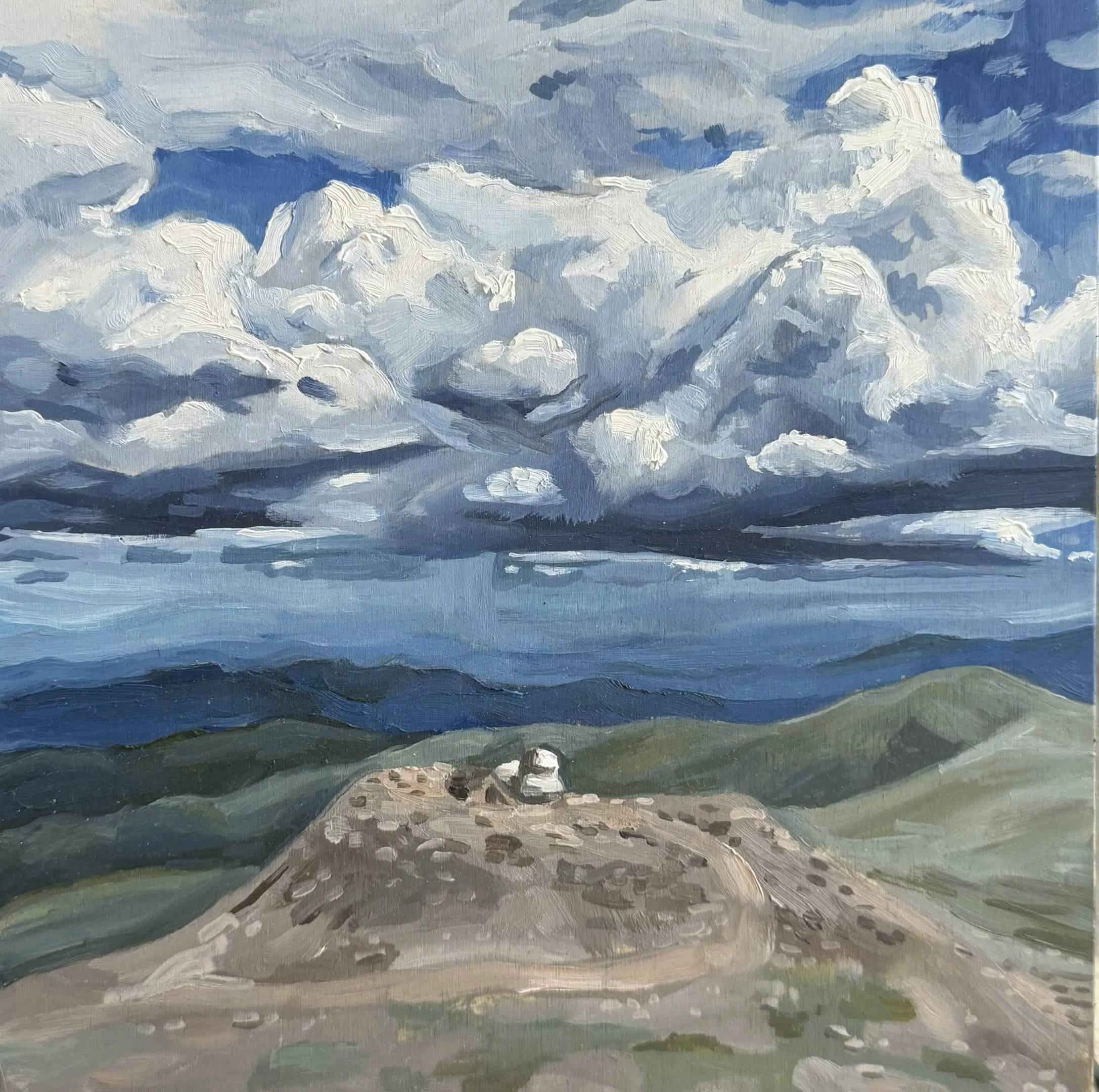 Observatory