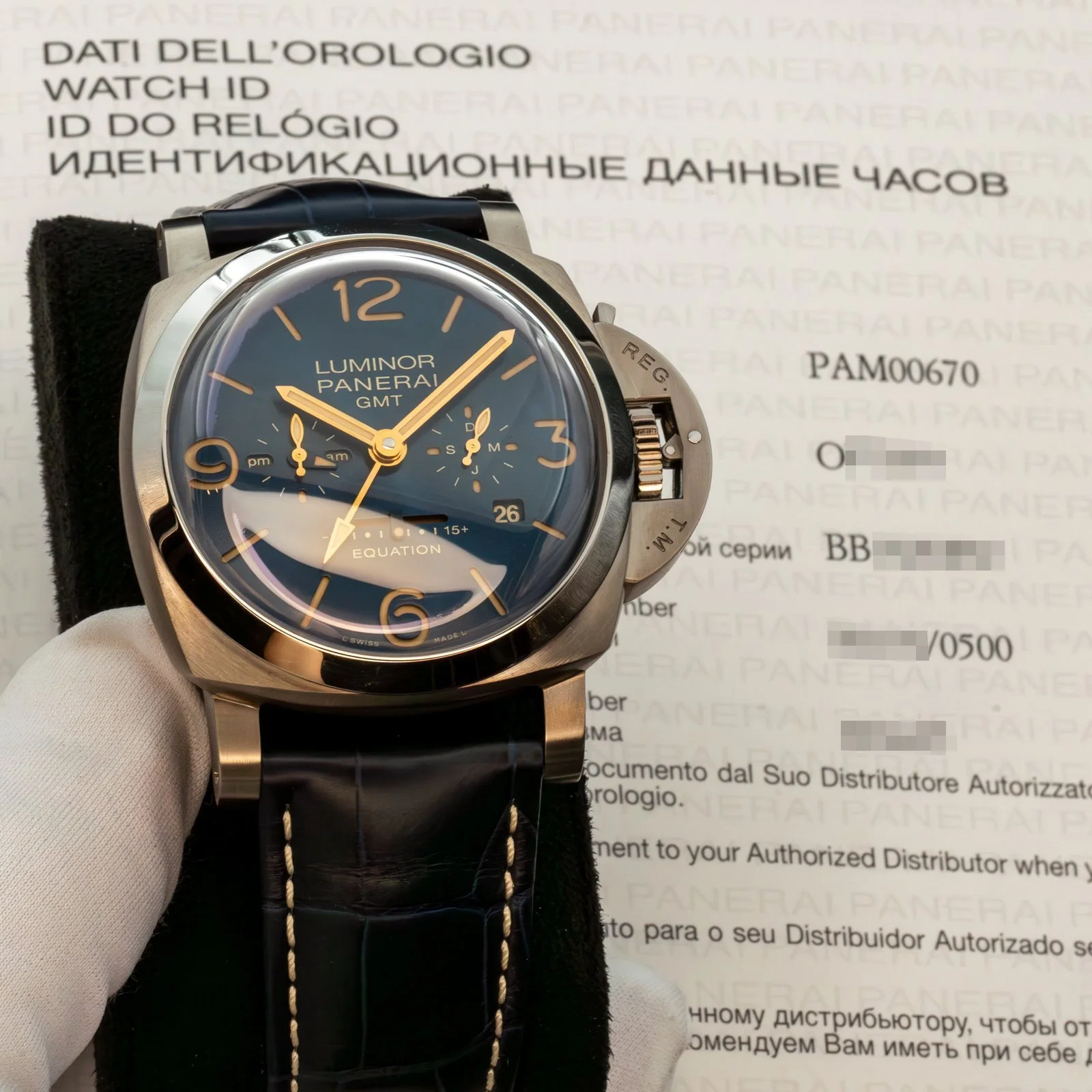 EquationOfTime.21.jpg