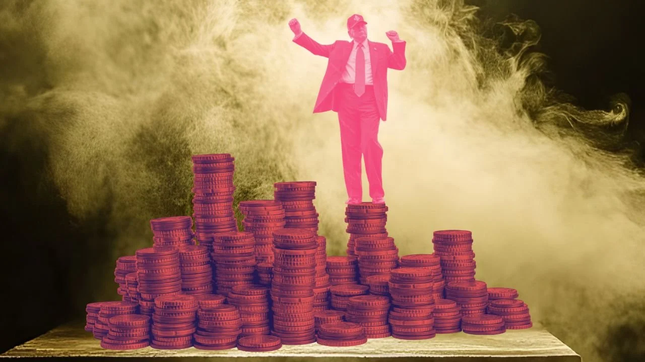 A Fund Gone Wrong