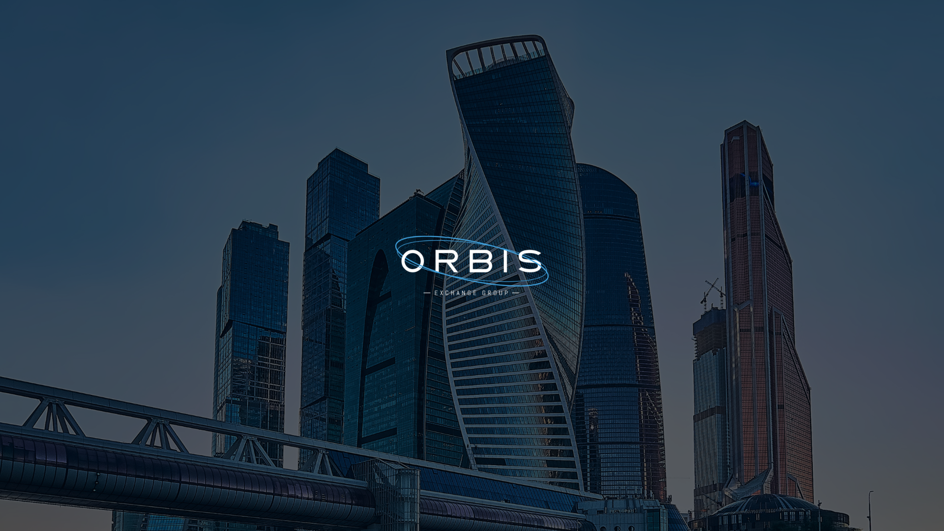 Oil, CPI &amp; Weak US Labour Market Cloud the Week.