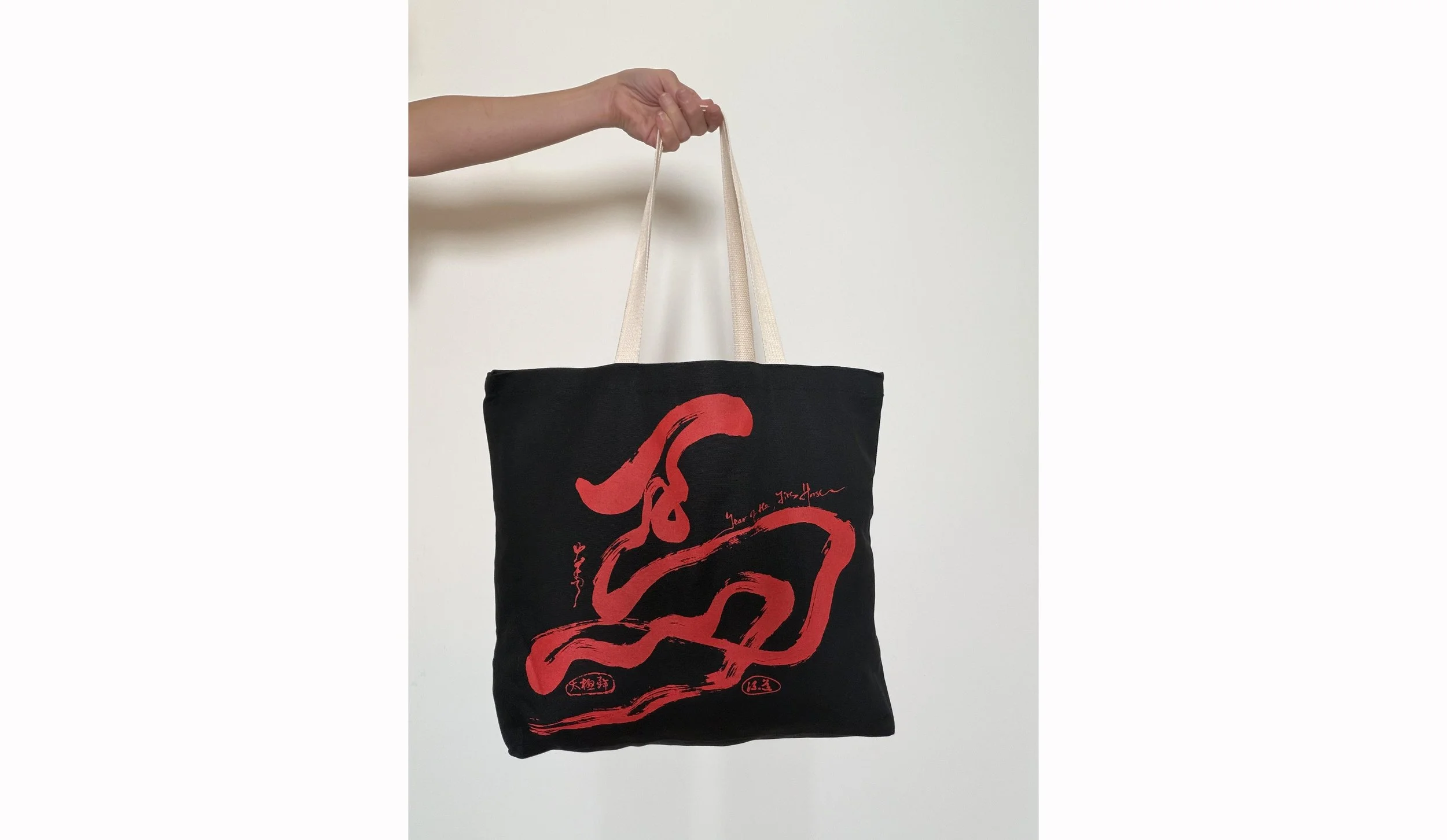 Tote 2 with borders.jpg