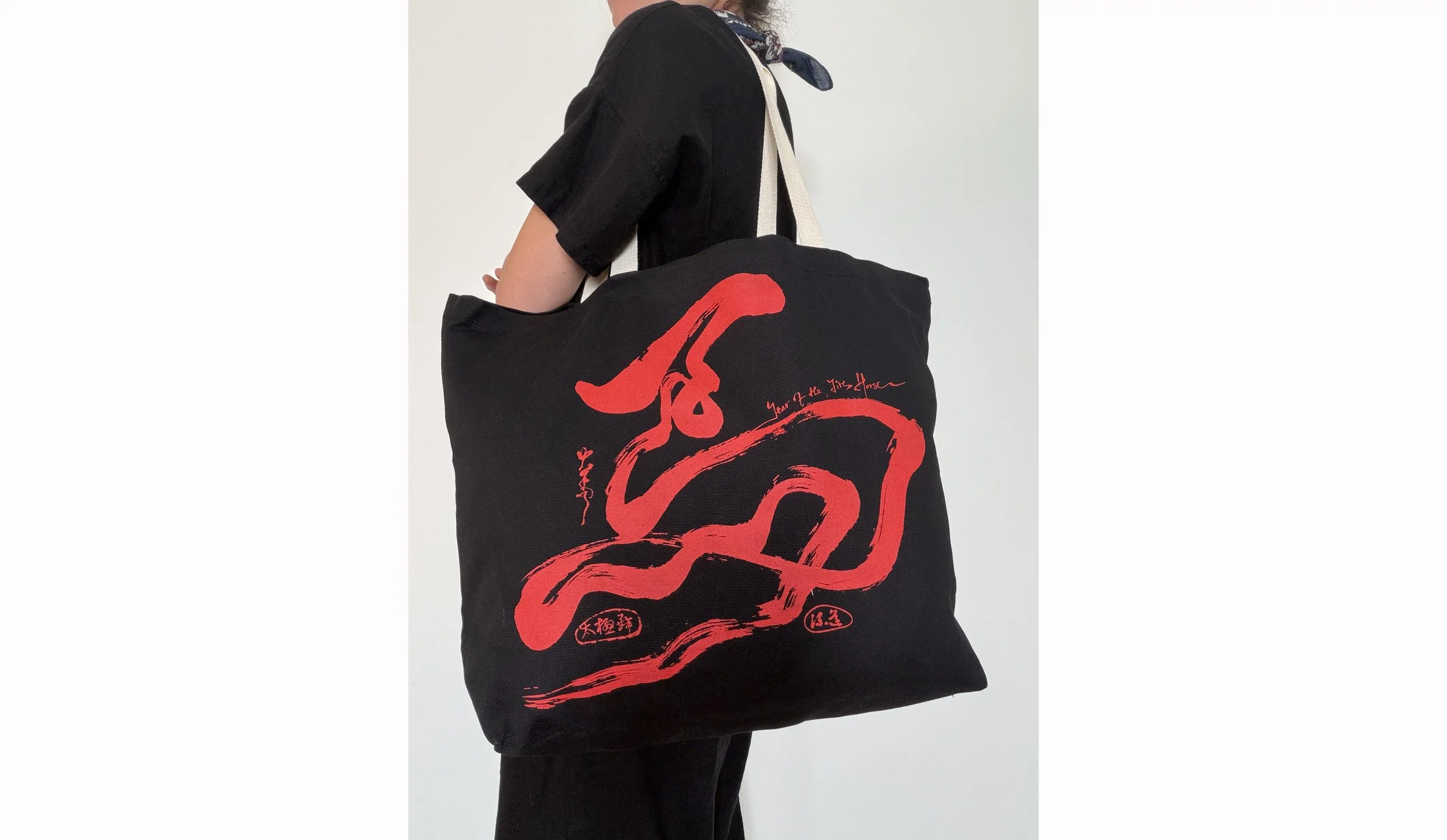 Tote 4 with Borders.jpg