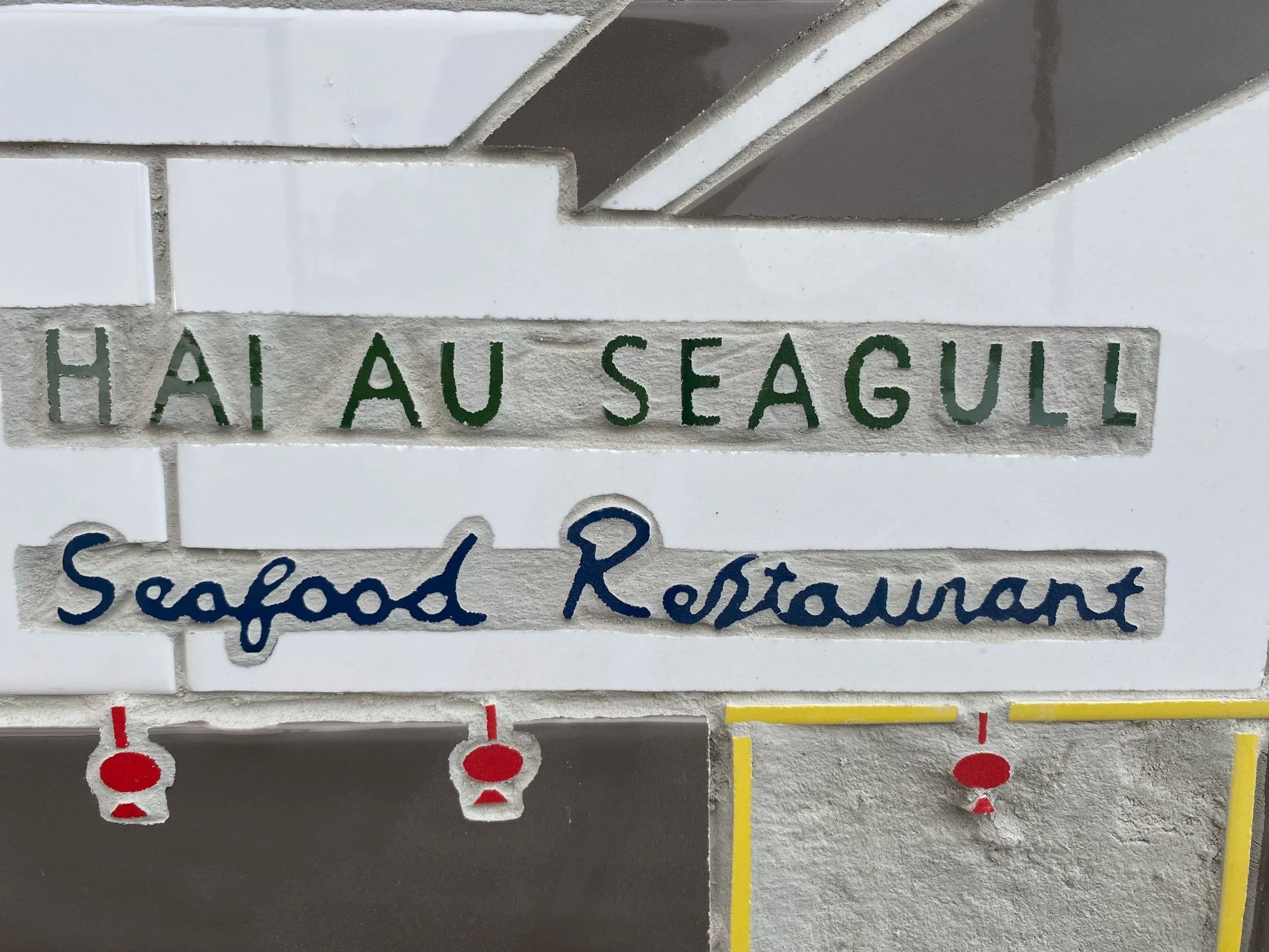 6960D801-1977-4D3B-AAFC-A0C875A63A72.jpeg