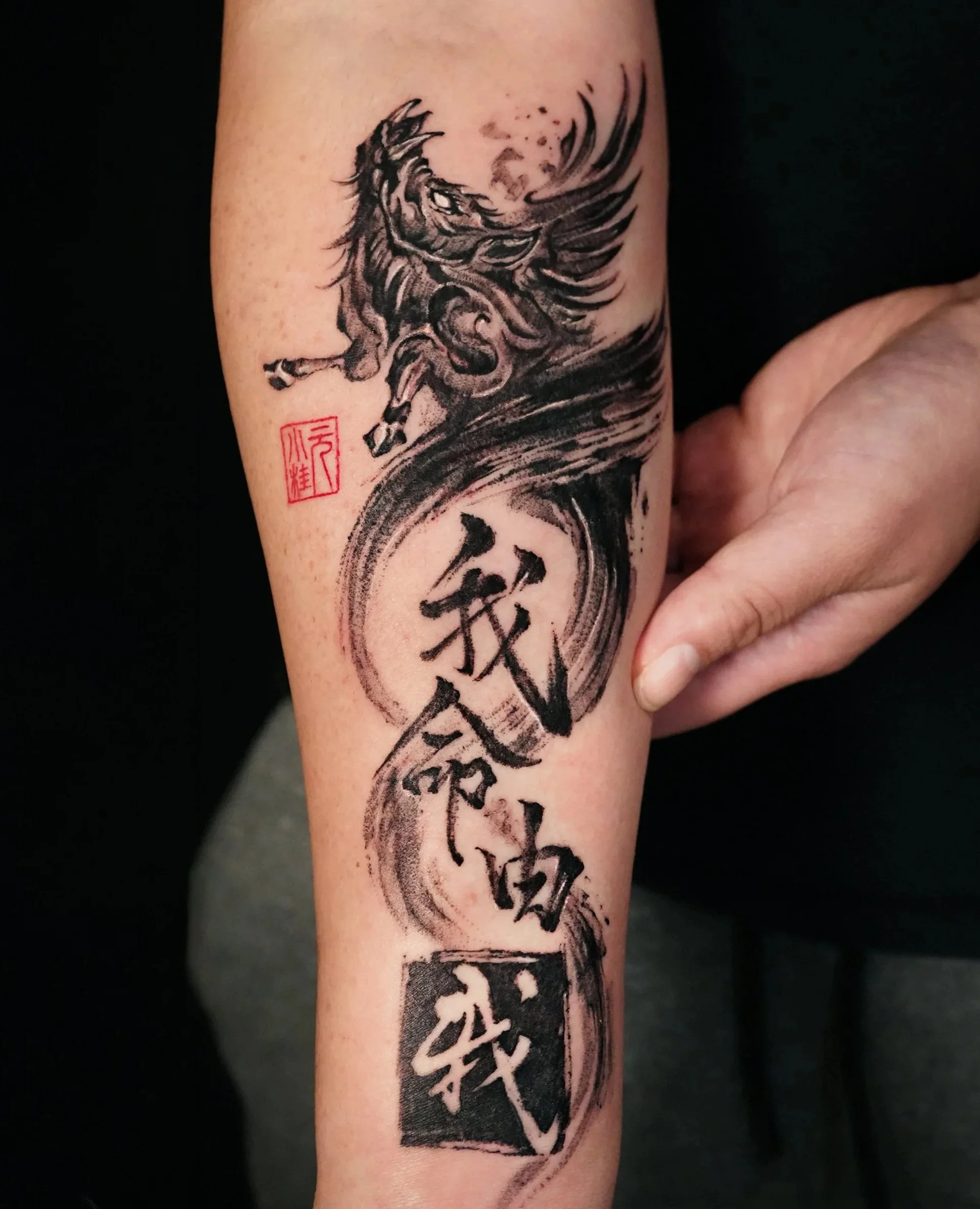 Custom avatar:flying boar Calligraphy tattoo in brushstroke style,  designed and crafted by just good type. Located in Los Angeles.