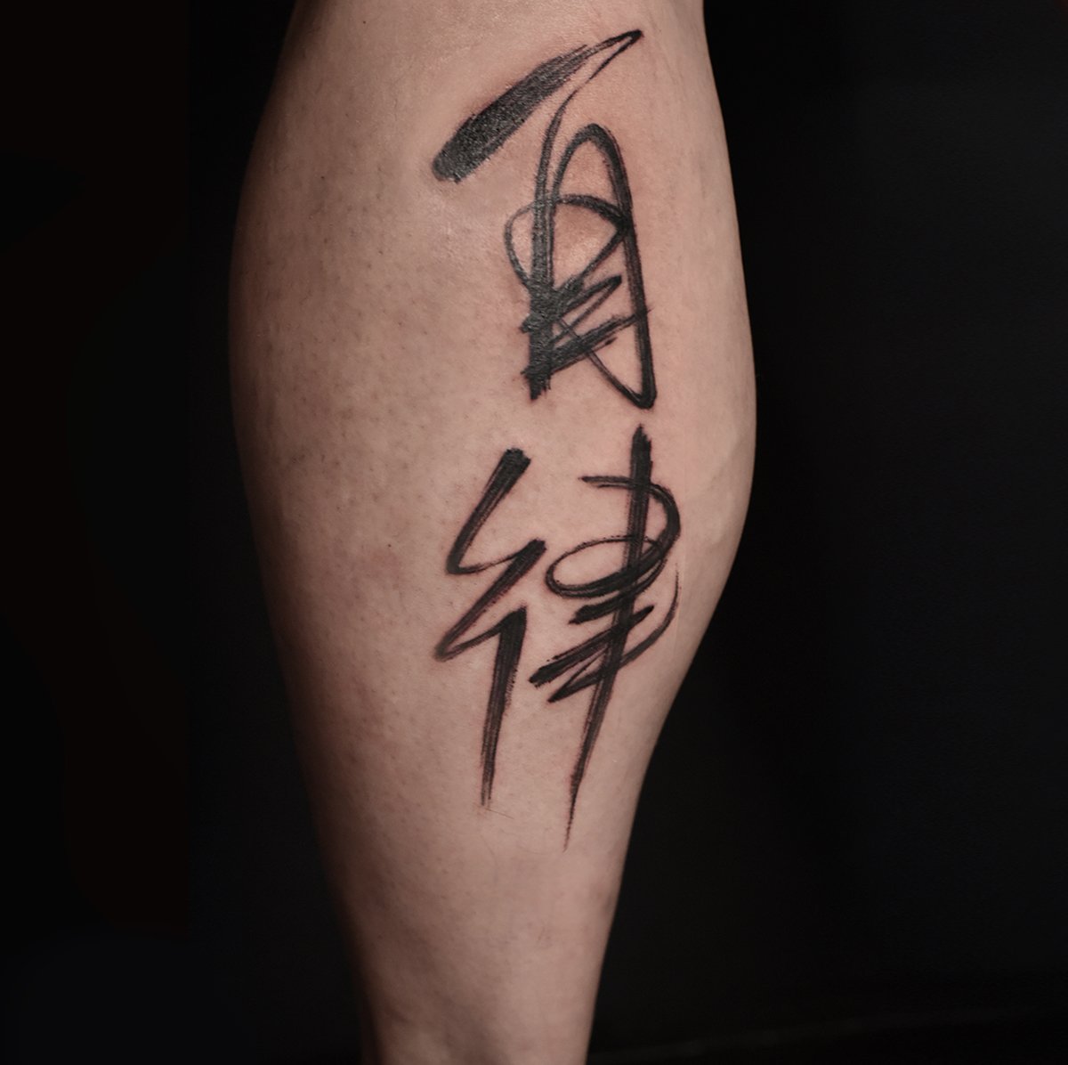 The Art Of Science: Exploring The Beauty Of Physics Tattoos » One Of  India's Best Tattoo Studios In Bangalore - Eternal Expression | Best Tattoo  Artist In Bangalore | Best Tattoo Parlour