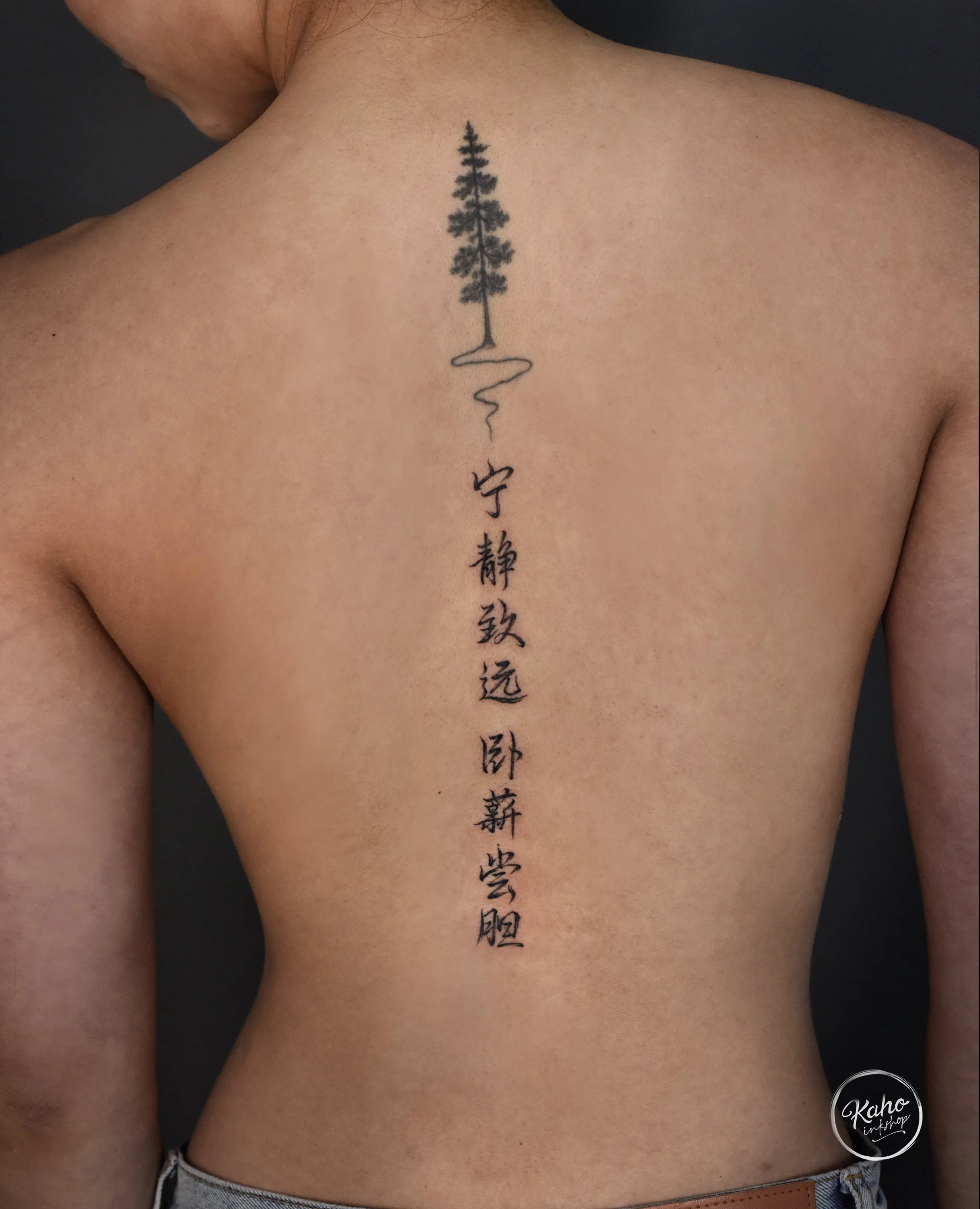 kaho inkshop calligraphy tattoo brushstroke tattoo los angeles san francisco asian tattoo new york kanji japanese tattoo brushstroke tattoo