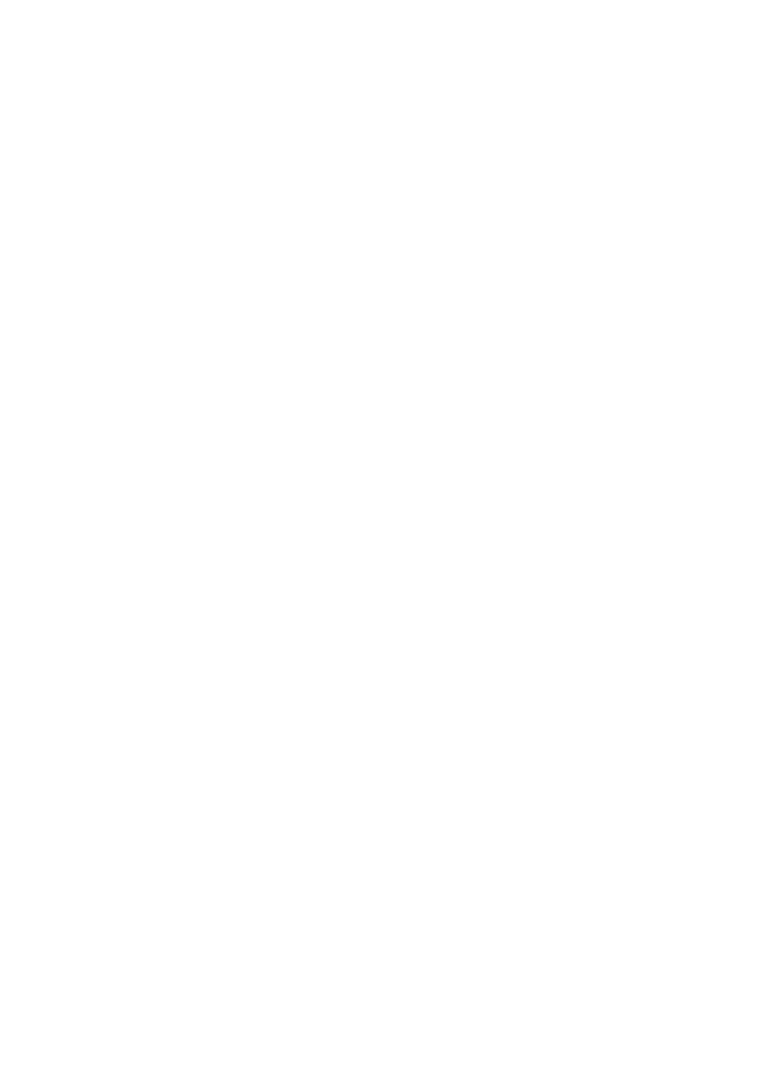 Black background with scattered white text that reads 'Arte' and 'Baille' in varied orientations.