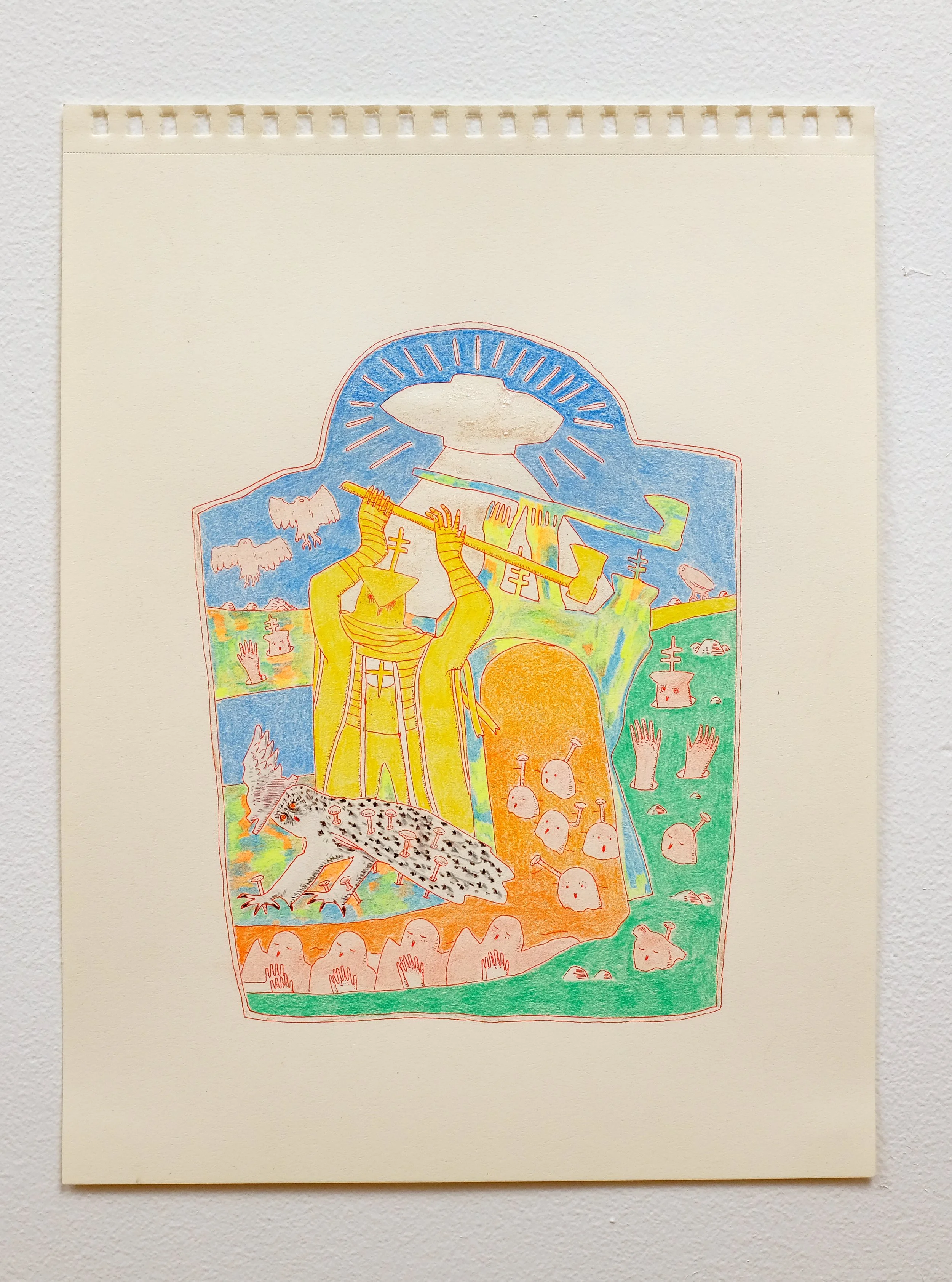 Joshua Drayzen|Purgatory|Pen, Colored Pencil and Watercolor on Paper|10x8 Inches|2023