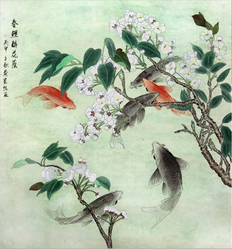 2015 63.5cm x 67.5cm
