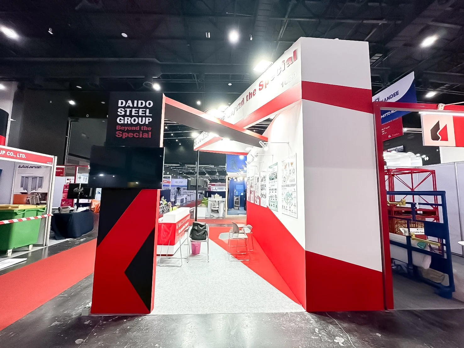 Manufacturing Expo 2025 Daido 1755073867297(1).jpg